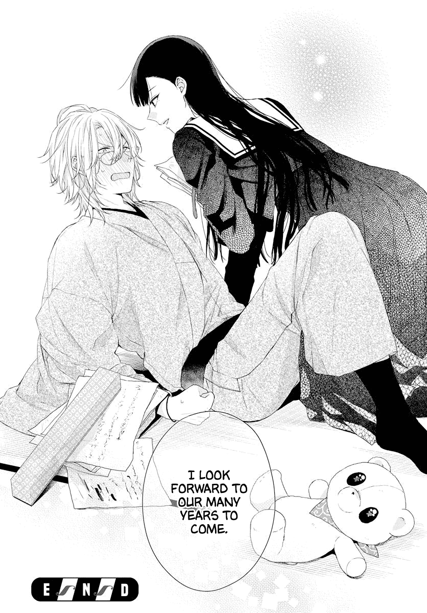 Suenaga Yoroshiku Onegaishimasu Chapter 1 page 40 - Chapter 1: Oneshot
