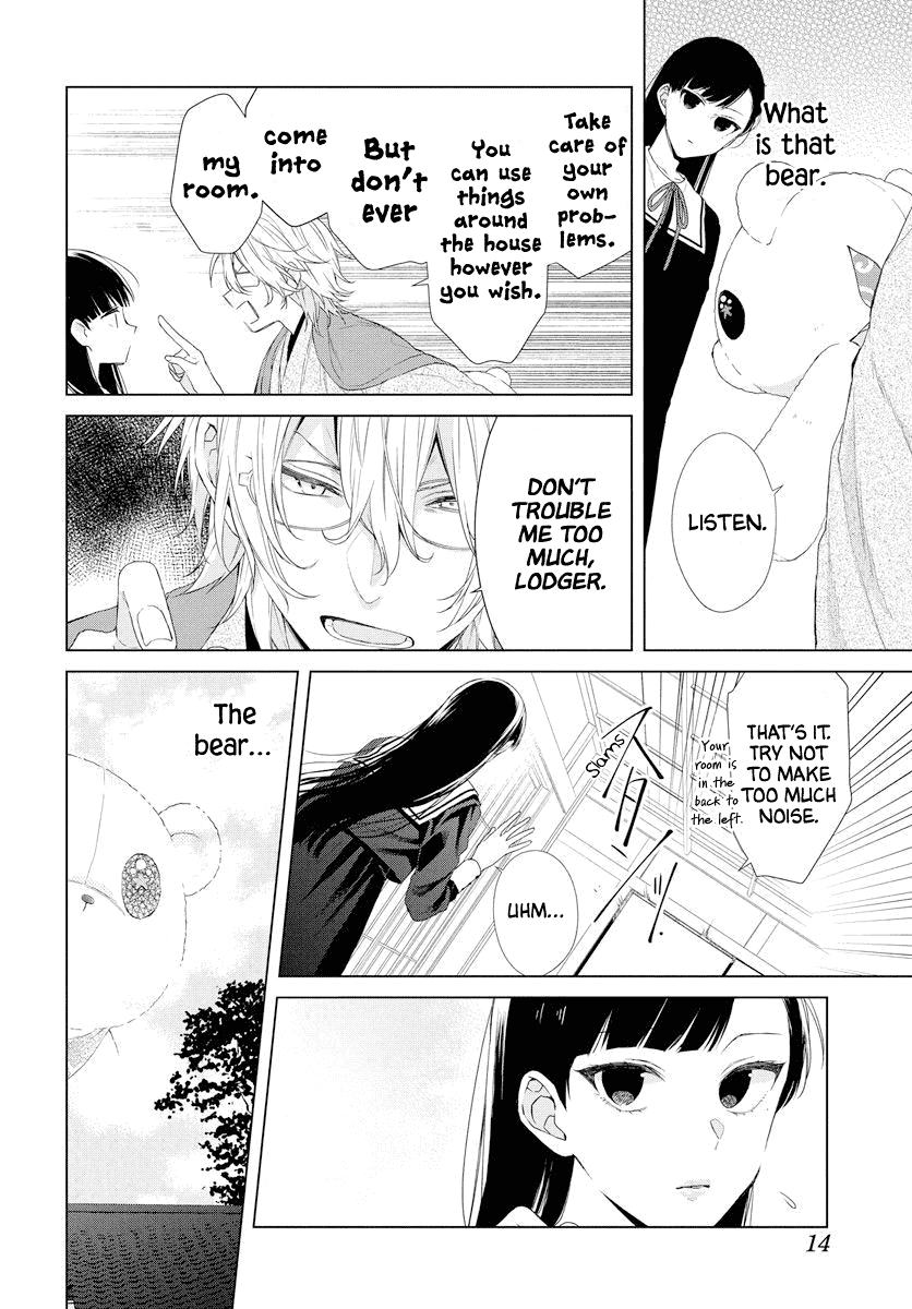 Suenaga Yoroshiku Onegaishimasu Chapter 1 page 5 - Chapter 1: Oneshot