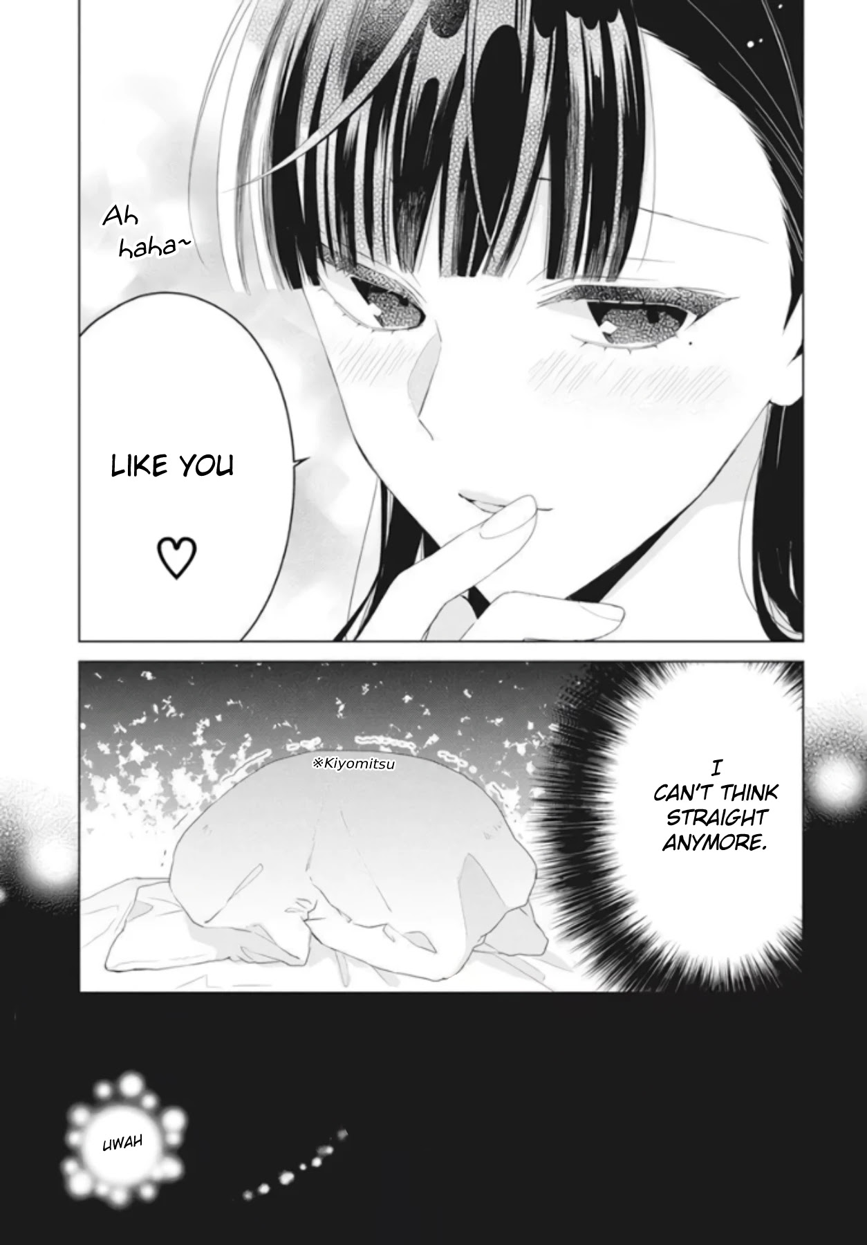 Suenaga Yoroshiku Onegaishimasu Chapter 10 page 15 - Chapter 10