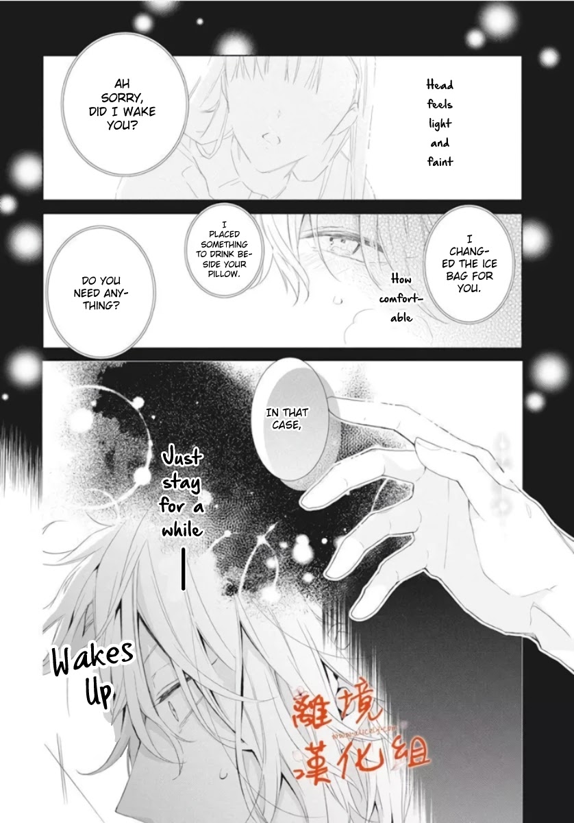 Suenaga Yoroshiku Onegaishimasu Chapter 10 page 16 - Chapter 10