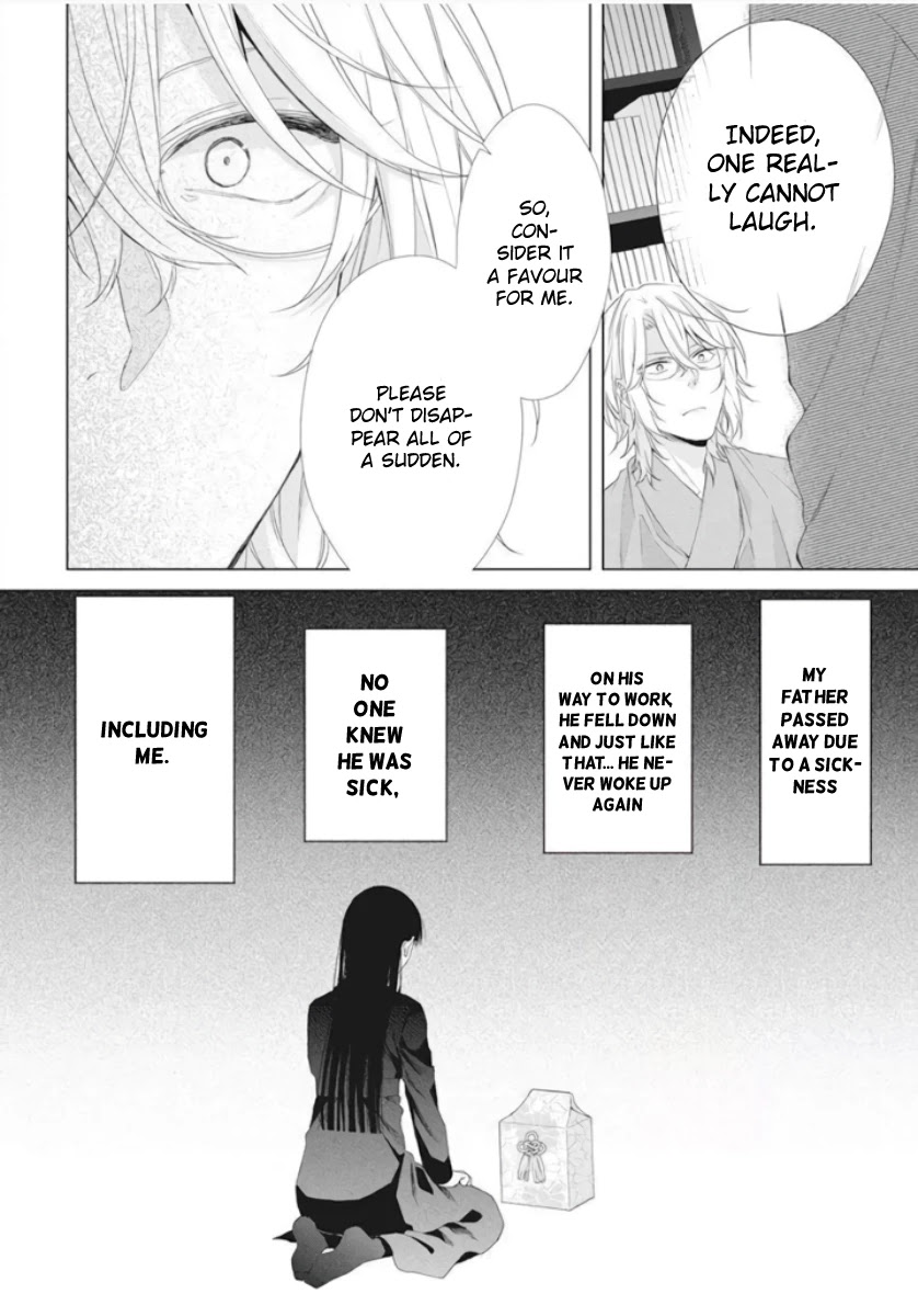 Suenaga Yoroshiku Onegaishimasu Chapter 10 page 20 - Chapter 10