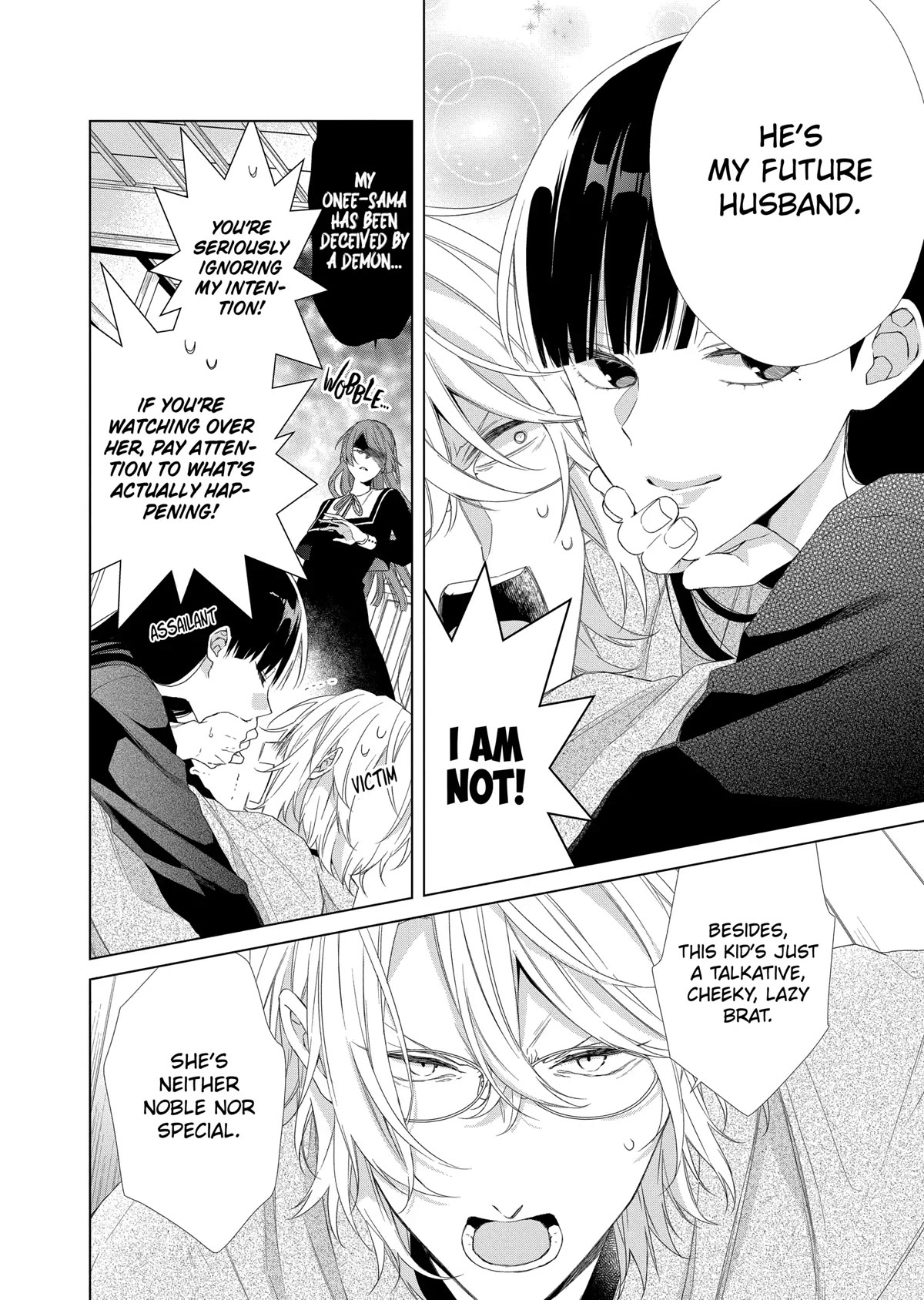 Suenaga Yoroshiku Onegaishimasu Chapter 11 page 10 - Chapter 11