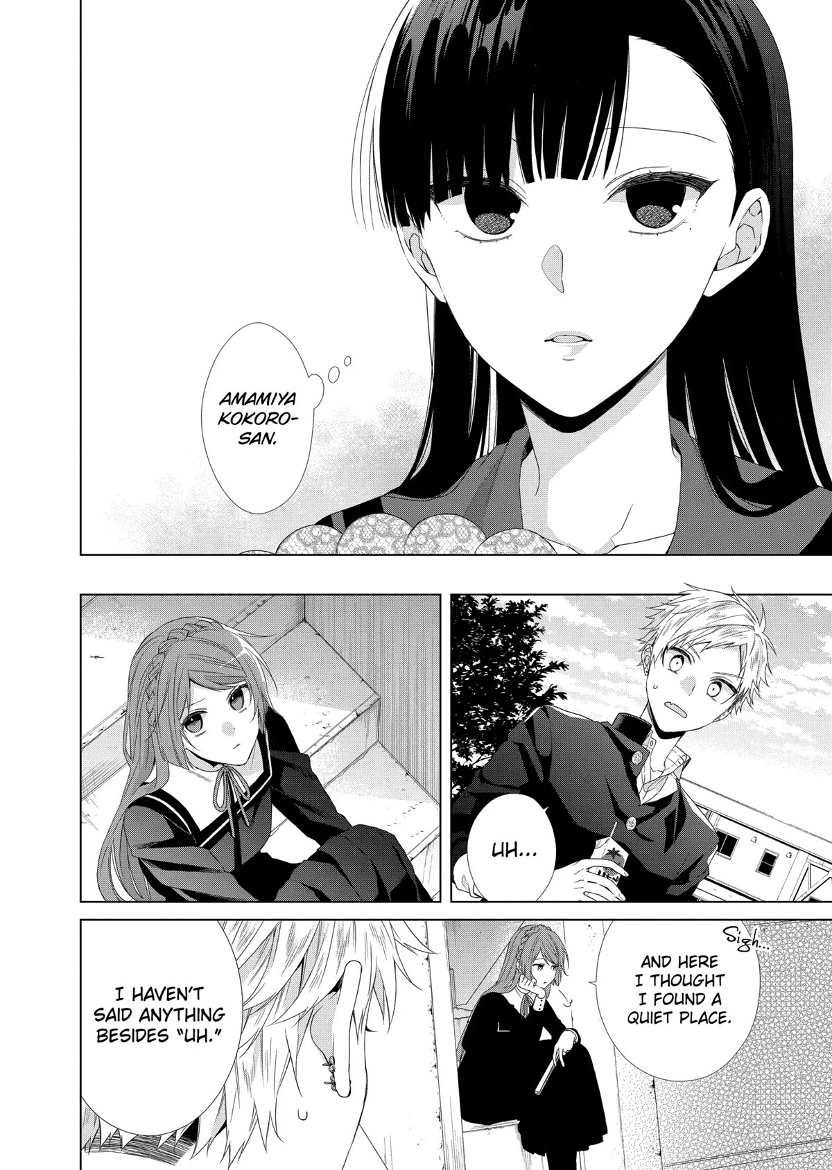 Suenaga Yoroshiku Onegaishimasu Chapter 11 page 14 - Chapter 11