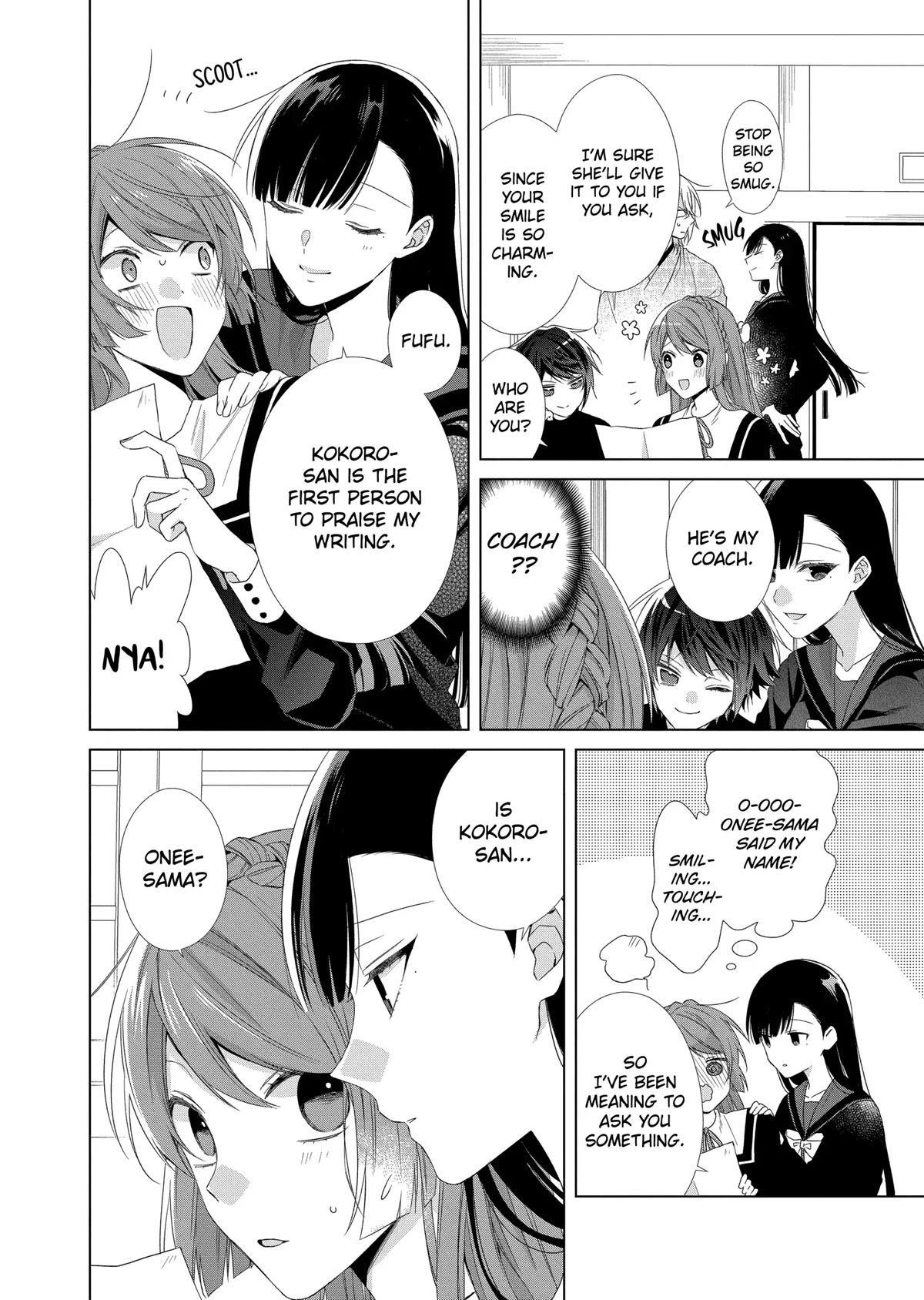 Suenaga Yoroshiku Onegaishimasu Chapter 11 page 18 - Chapter 11