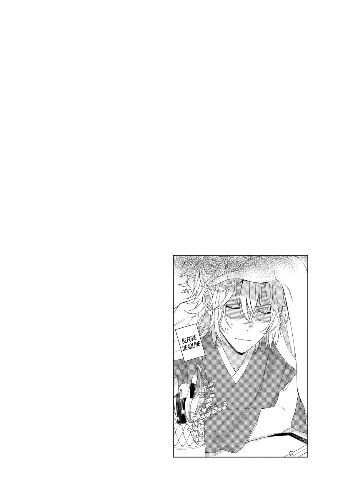 Suenaga Yoroshiku Onegaishimasu Chapter 11 page 2 - Chapter 11