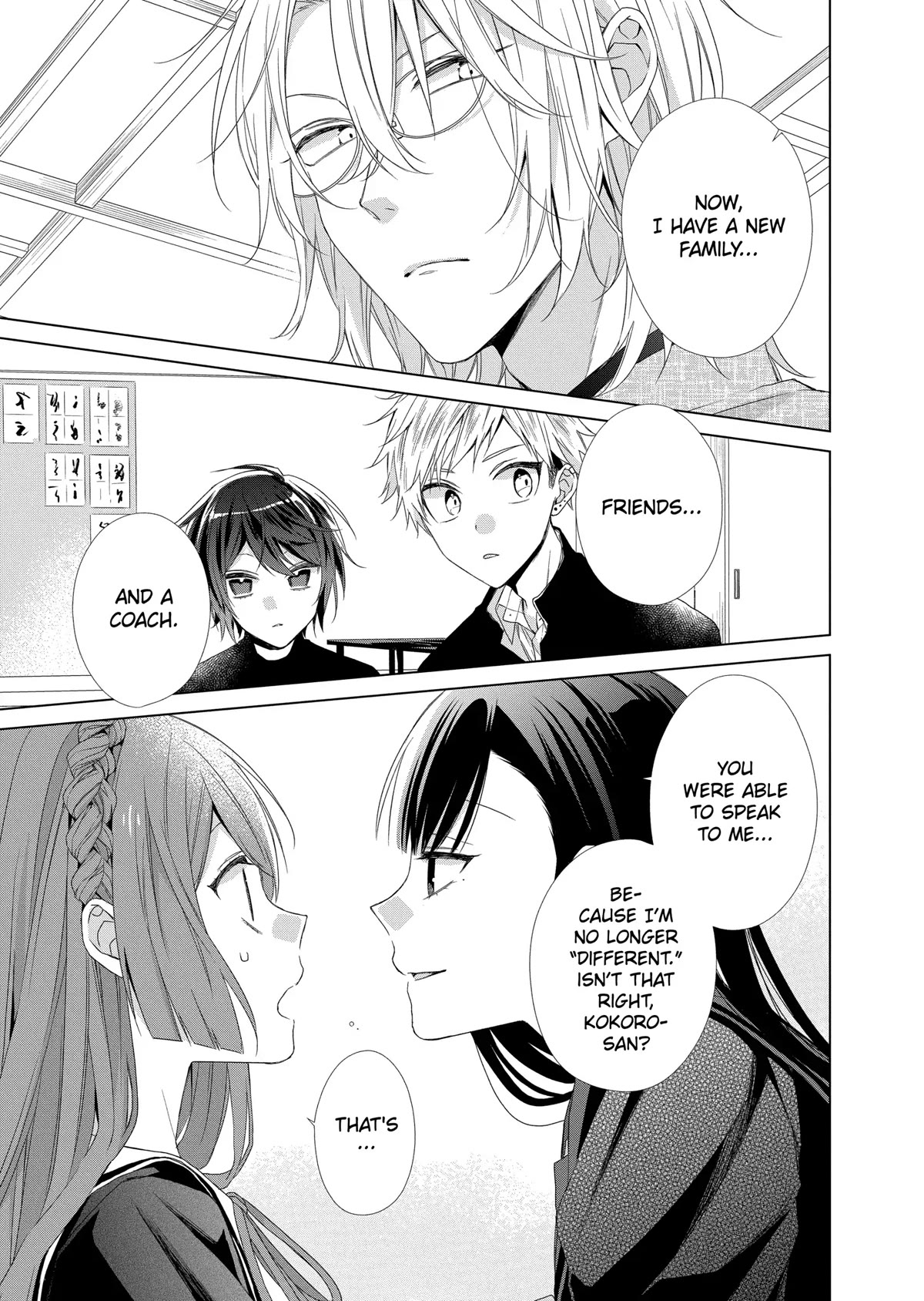 Suenaga Yoroshiku Onegaishimasu Chapter 11 page 21 - Chapter 11