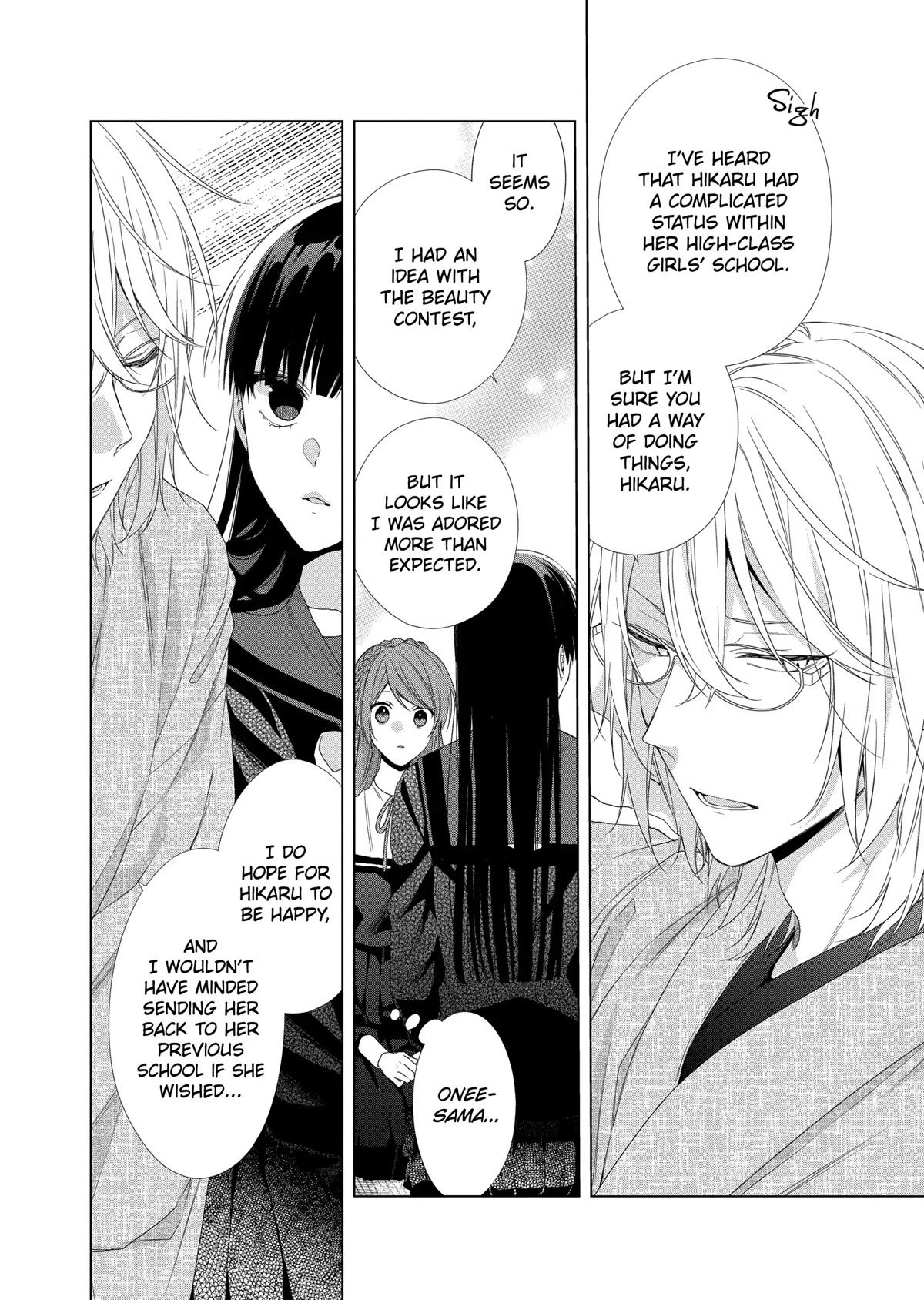 Suenaga Yoroshiku Onegaishimasu Chapter 11 page 22 - Chapter 11