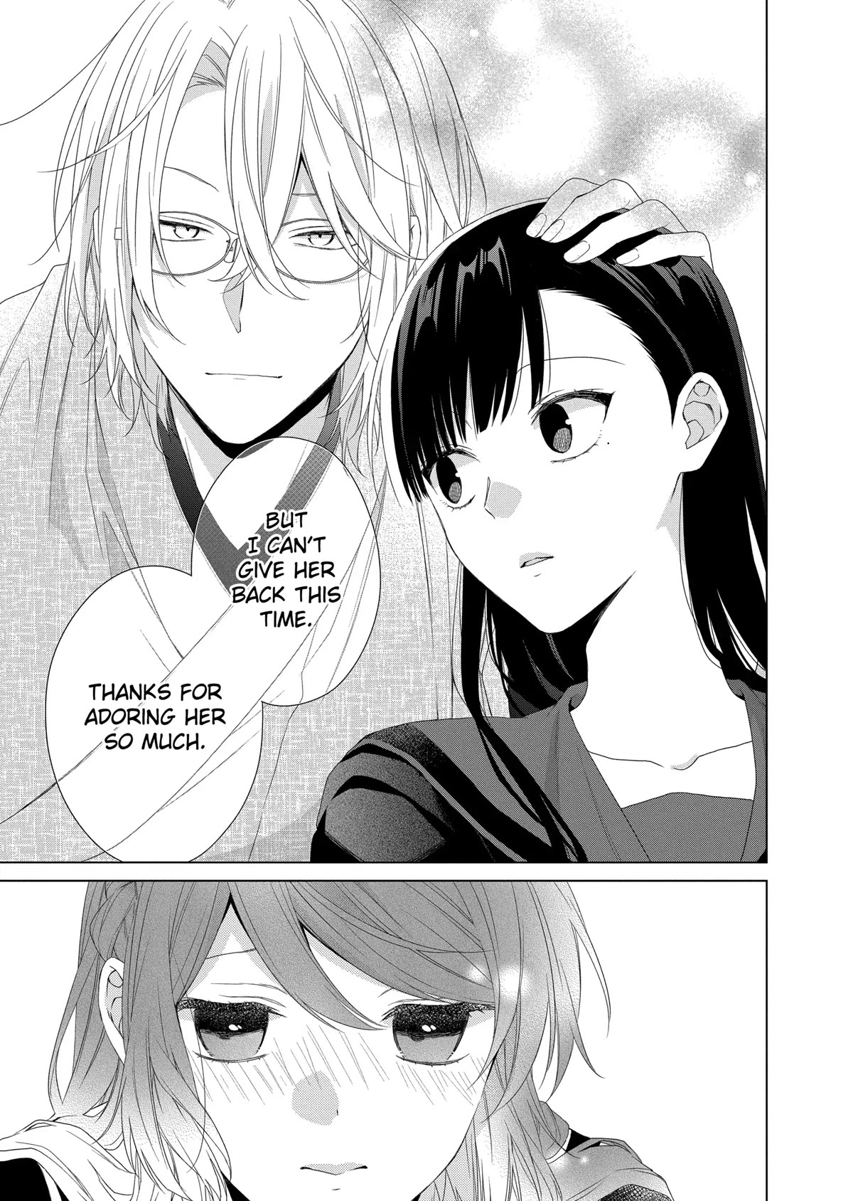 Suenaga Yoroshiku Onegaishimasu Chapter 11 page 23 - Chapter 11
