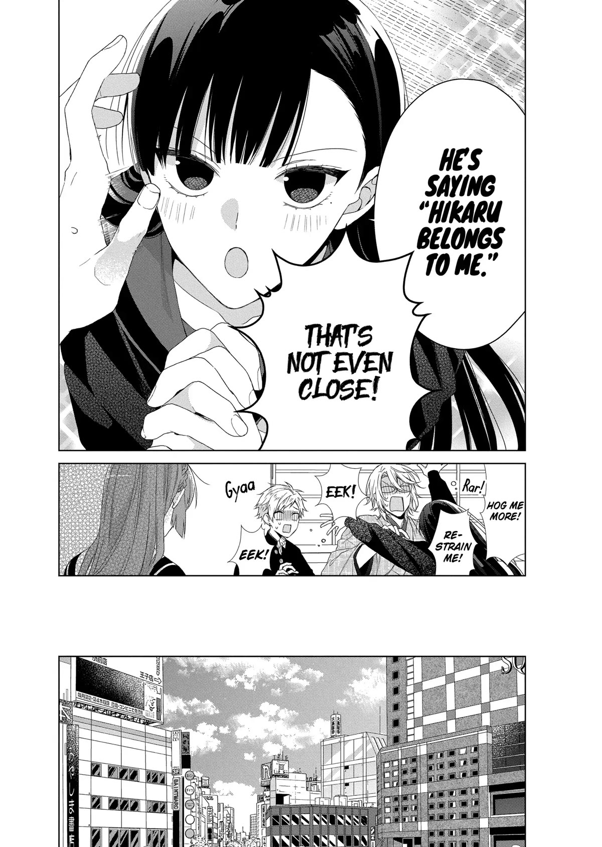 Suenaga Yoroshiku Onegaishimasu Chapter 11 page 24 - Chapter 11