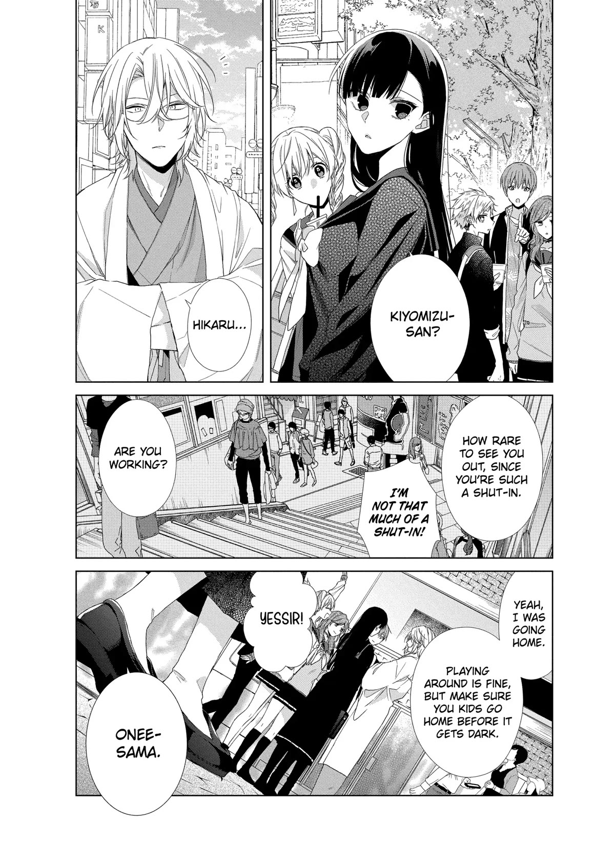 Suenaga Yoroshiku Onegaishimasu Chapter 11 page 25 - Chapter 11