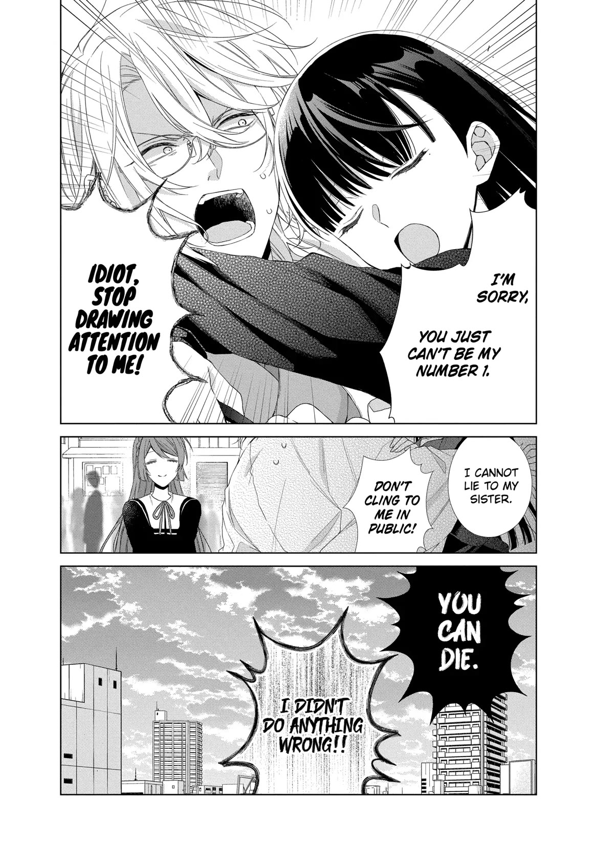 Suenaga Yoroshiku Onegaishimasu Chapter 11 page 31 - Chapter 11