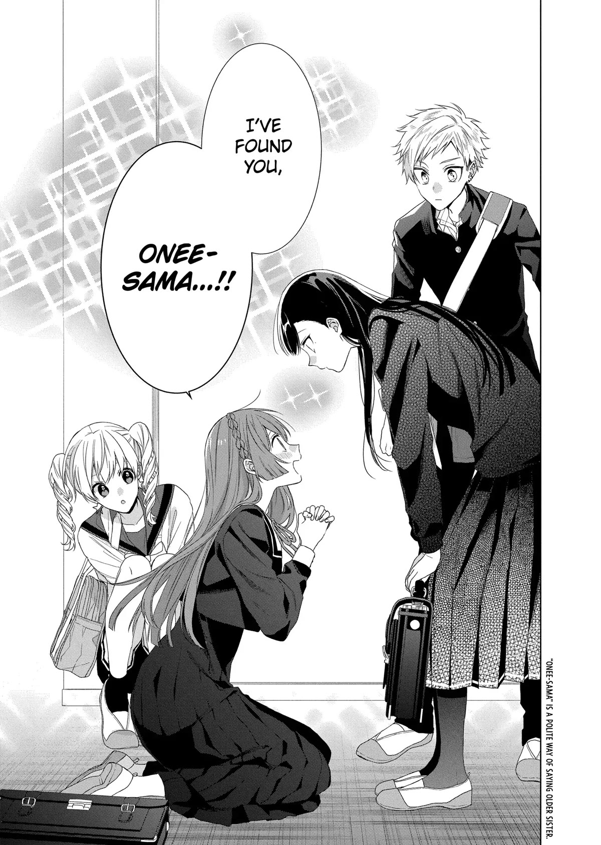 Suenaga Yoroshiku Onegaishimasu Chapter 11 page 5 - Chapter 11