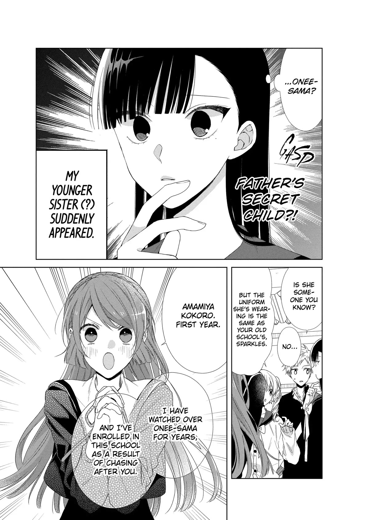 Suenaga Yoroshiku Onegaishimasu Chapter 11 page 6 - Chapter 11