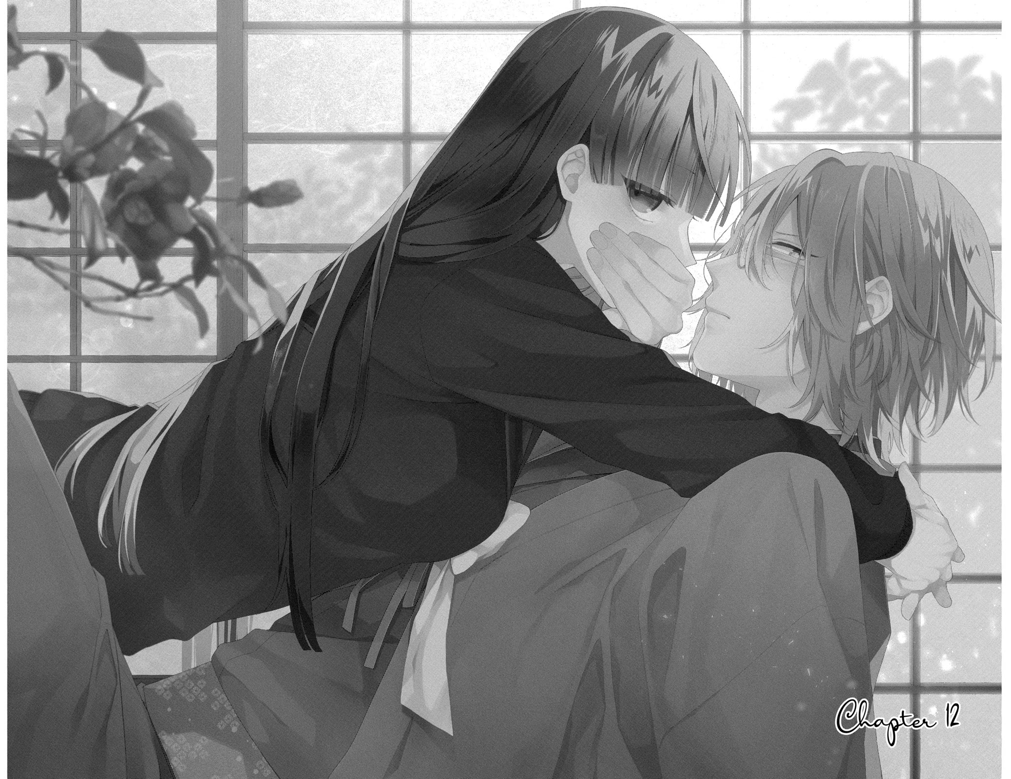 Suenaga Yoroshiku Onegaishimasu Chapter 12 page 1 - Chapter 12