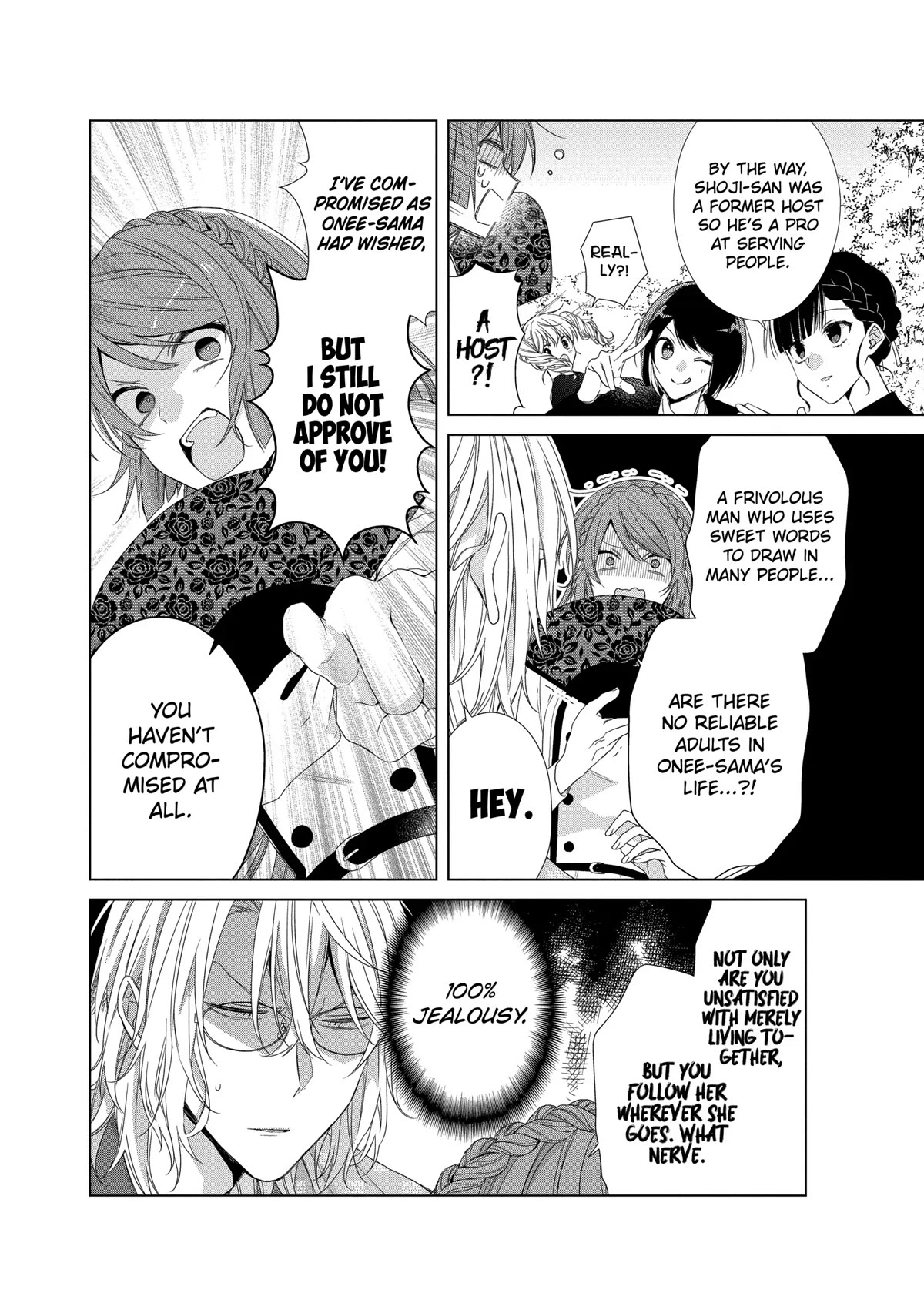 Suenaga Yoroshiku Onegaishimasu Chapter 12 page 10 - Chapter 12