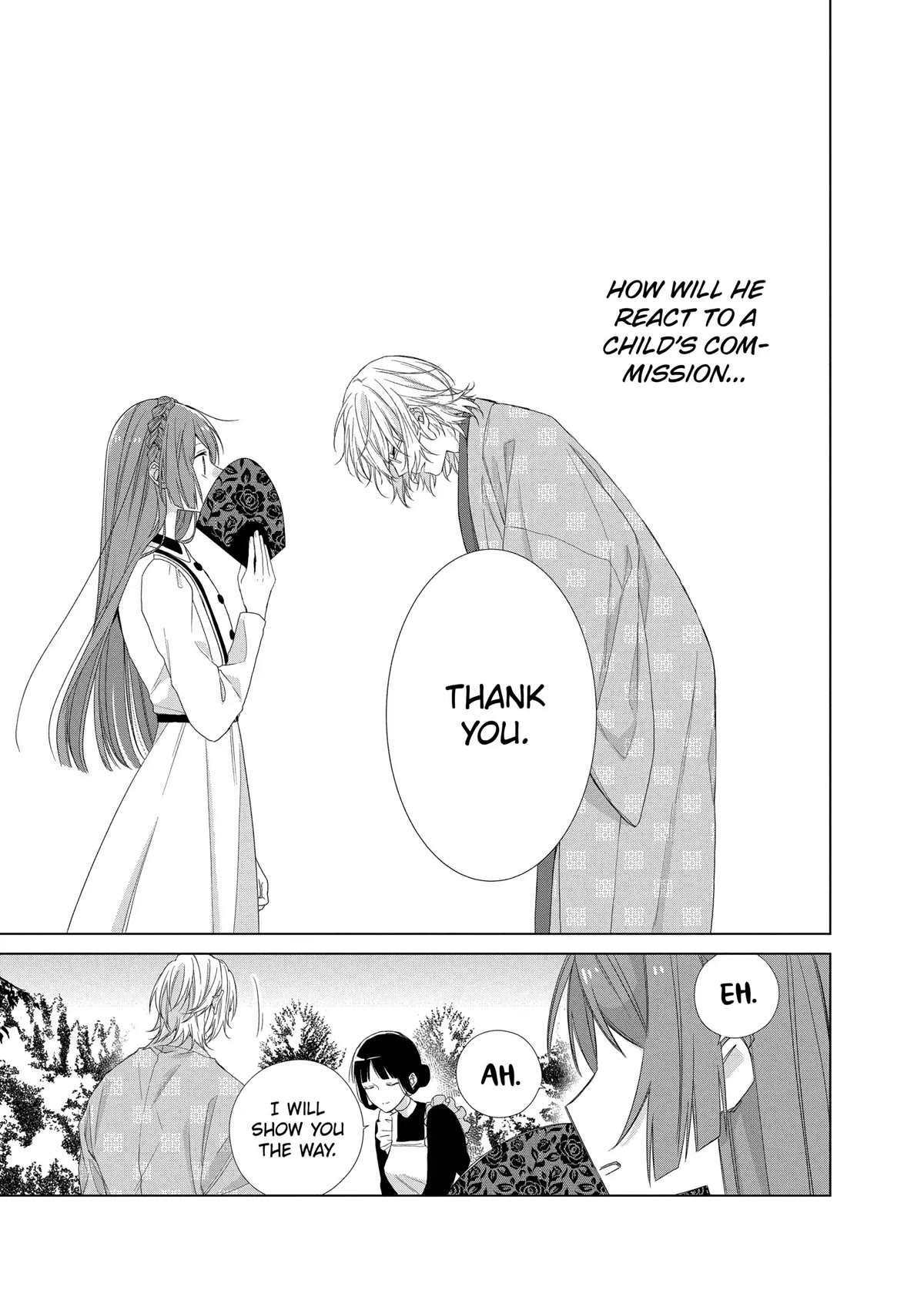 Suenaga Yoroshiku Onegaishimasu Chapter 12 page 15 - Chapter 12