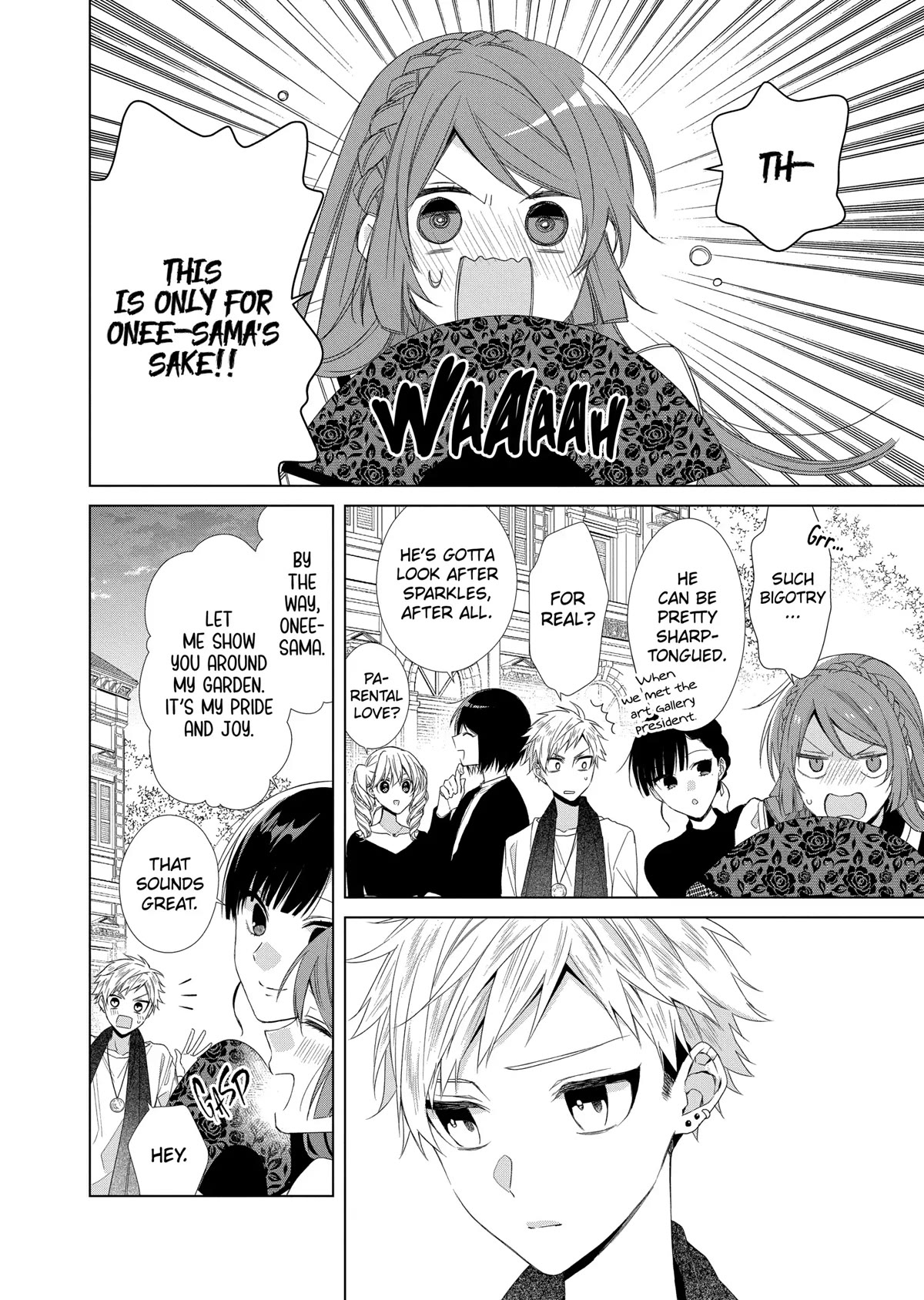 Suenaga Yoroshiku Onegaishimasu Chapter 12 page 16 - Chapter 12