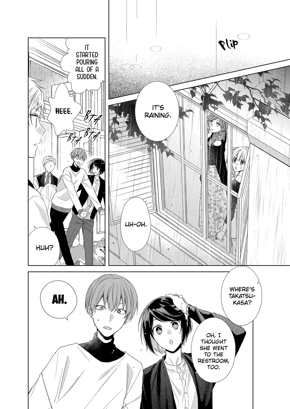 Suenaga Yoroshiku Onegaishimasu Chapter 12 page 18 - Chapter 12