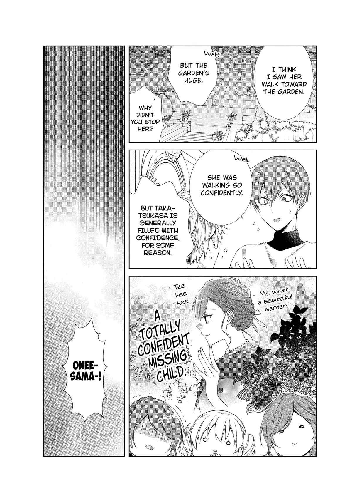 Suenaga Yoroshiku Onegaishimasu Chapter 12 page 19 - Chapter 12
