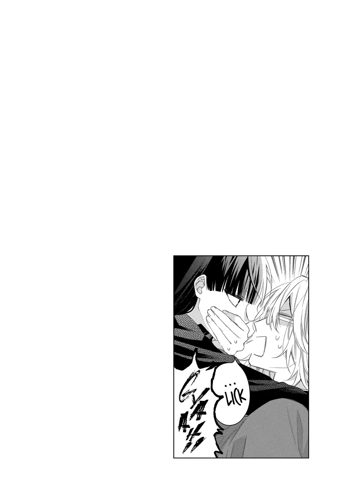 Suenaga Yoroshiku Onegaishimasu Chapter 12 page 2 - Chapter 12