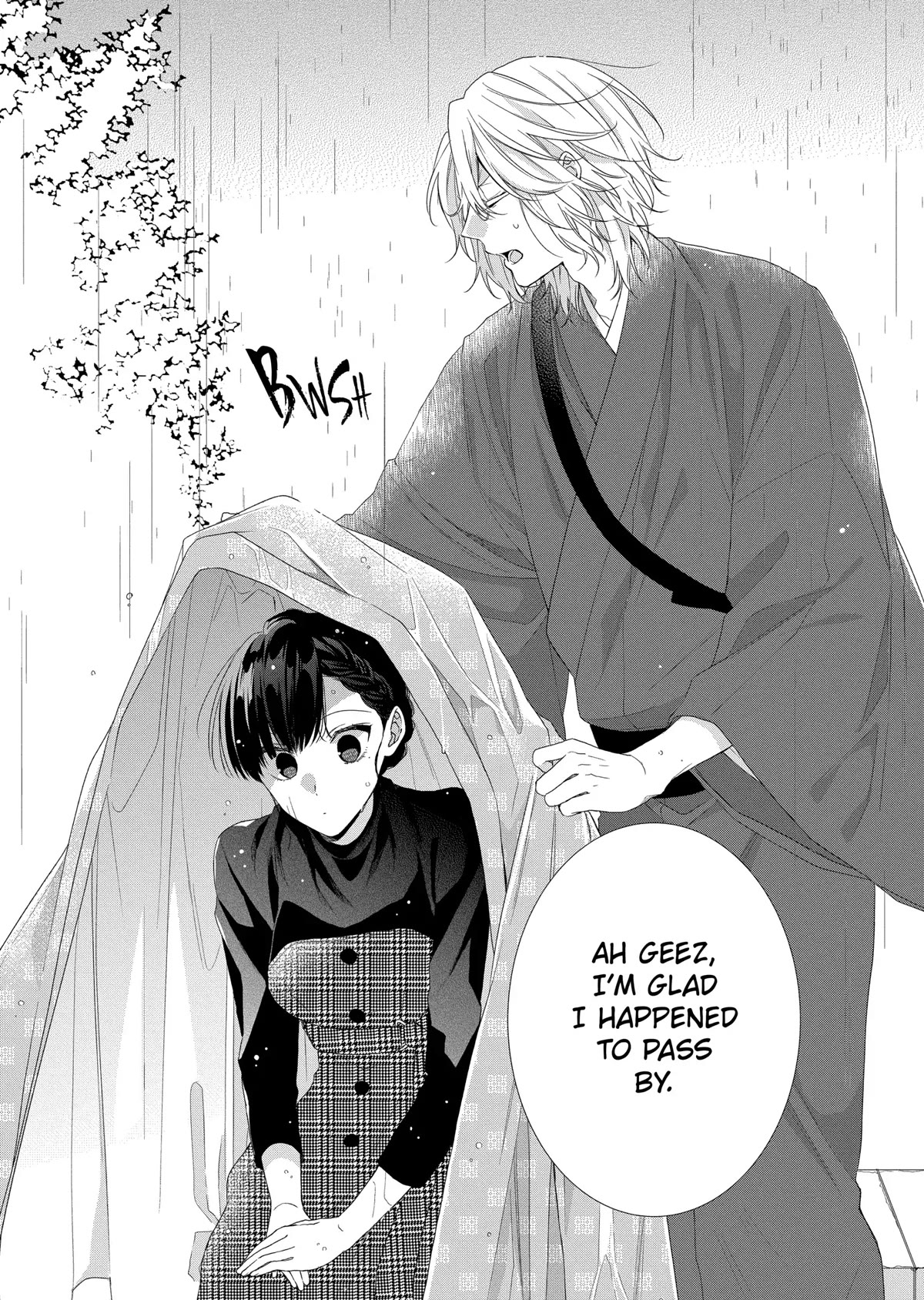 Suenaga Yoroshiku Onegaishimasu Chapter 12 page 22 - Chapter 12