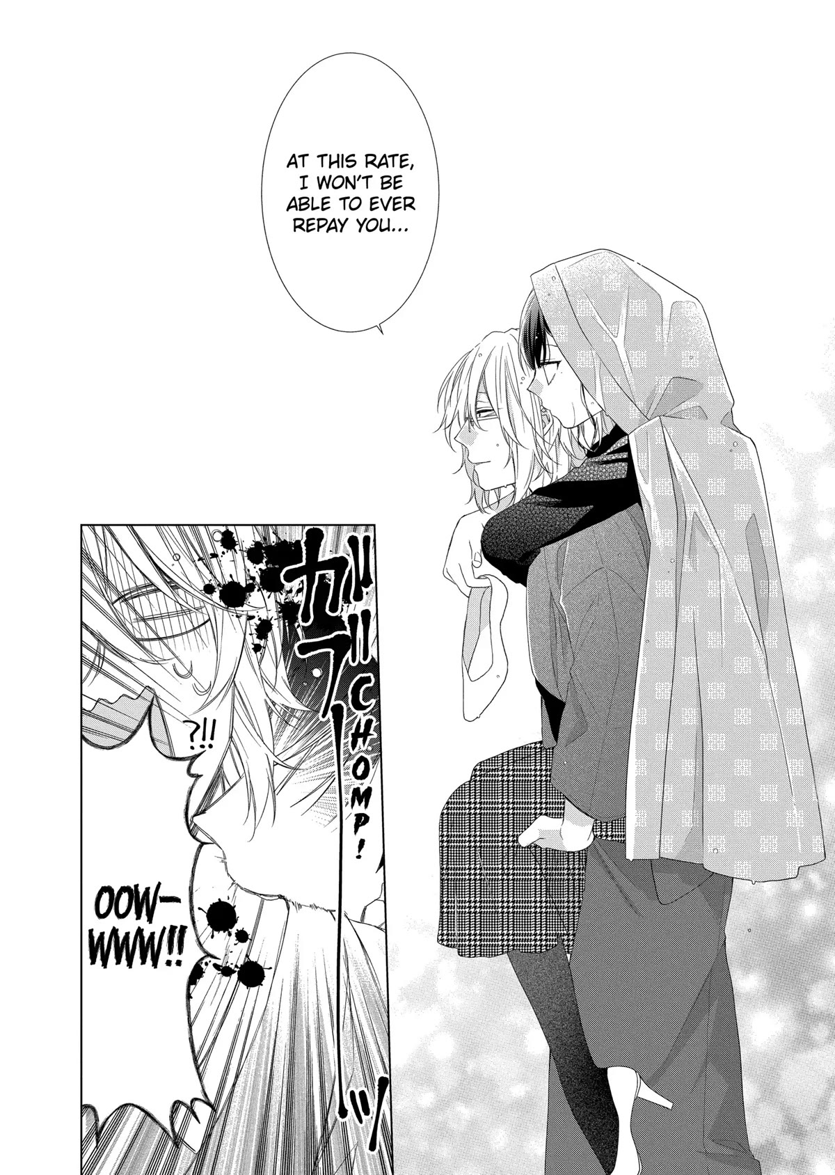 Suenaga Yoroshiku Onegaishimasu Chapter 12 page 26 - Chapter 12