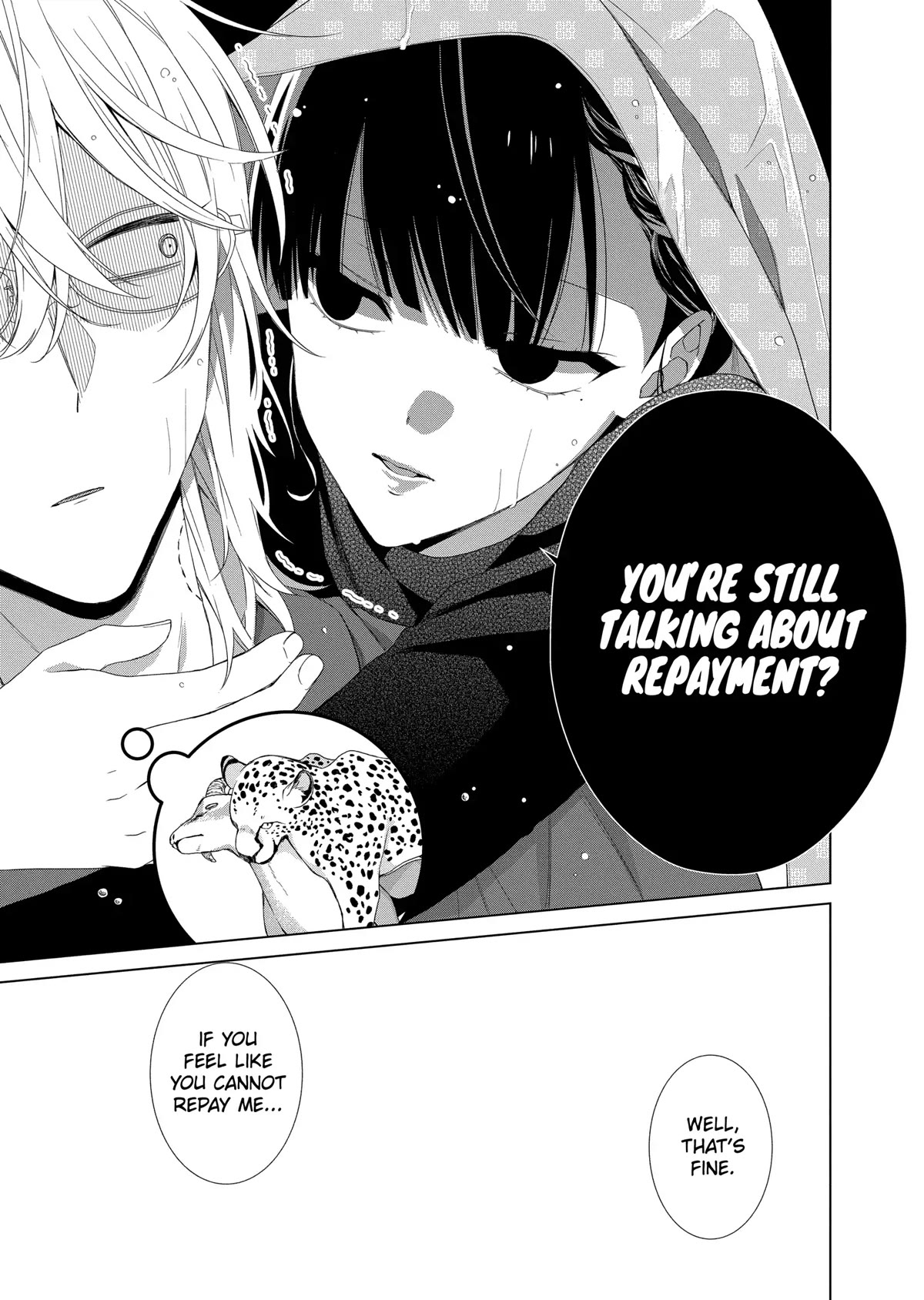 Suenaga Yoroshiku Onegaishimasu Chapter 12 page 27 - Chapter 12