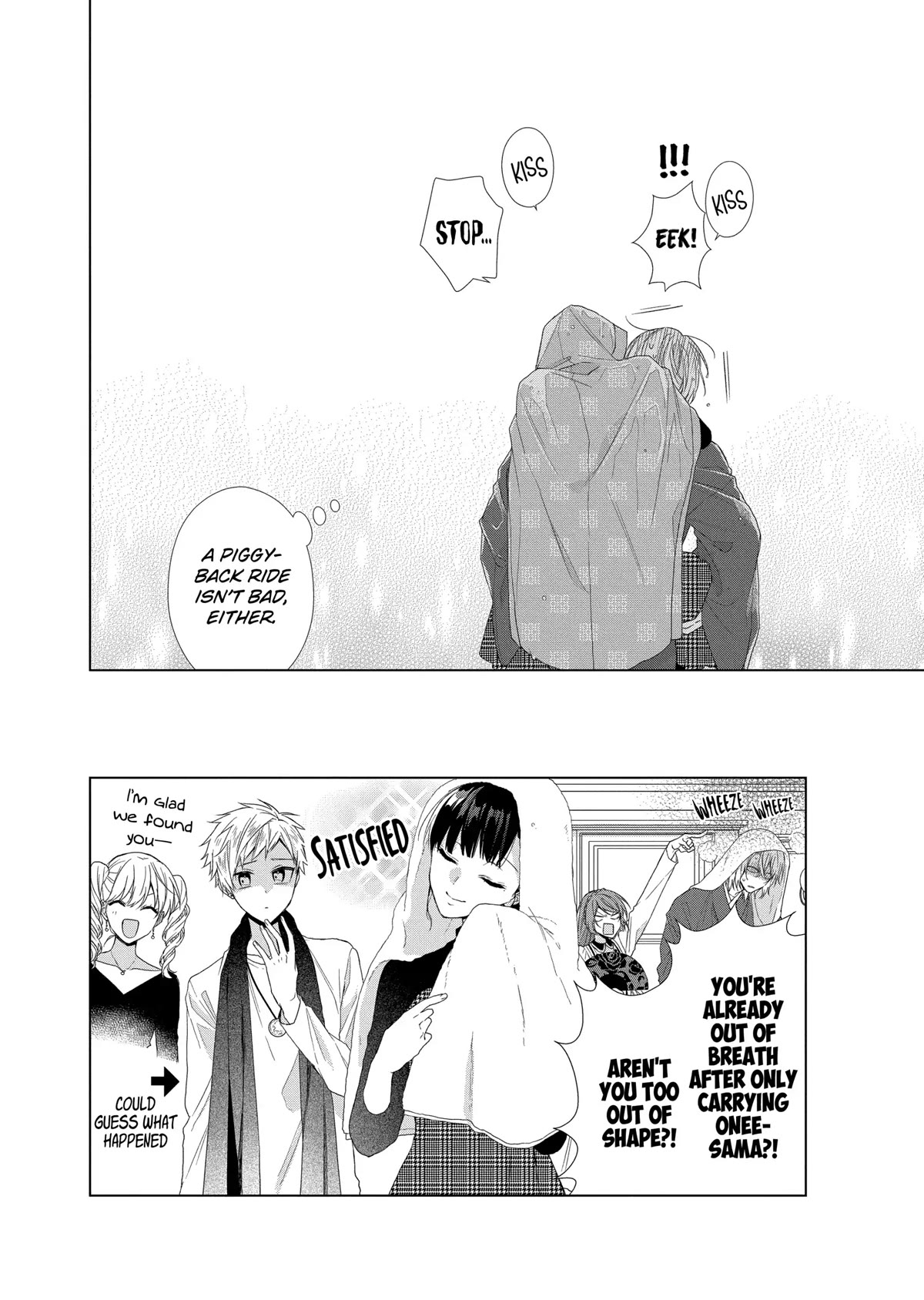 Suenaga Yoroshiku Onegaishimasu Chapter 12 page 29 - Chapter 12