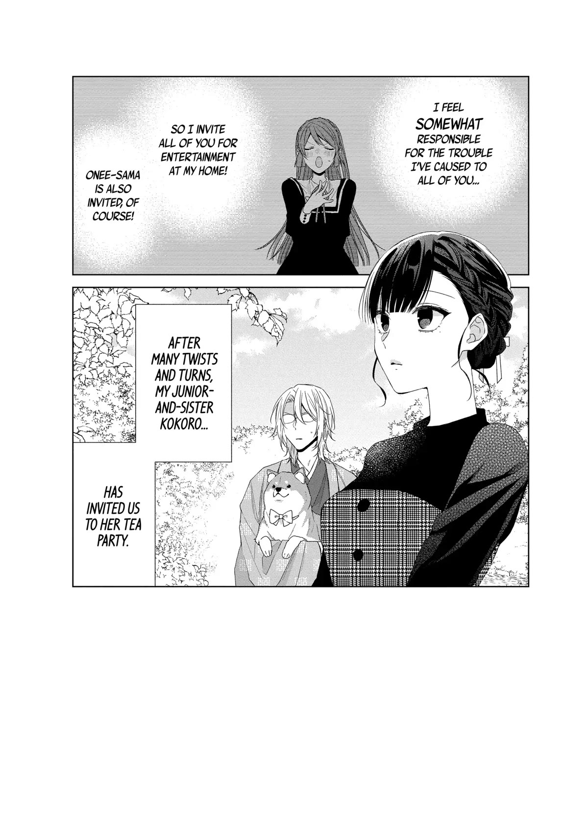 Suenaga Yoroshiku Onegaishimasu Chapter 12 page 3 - Chapter 12