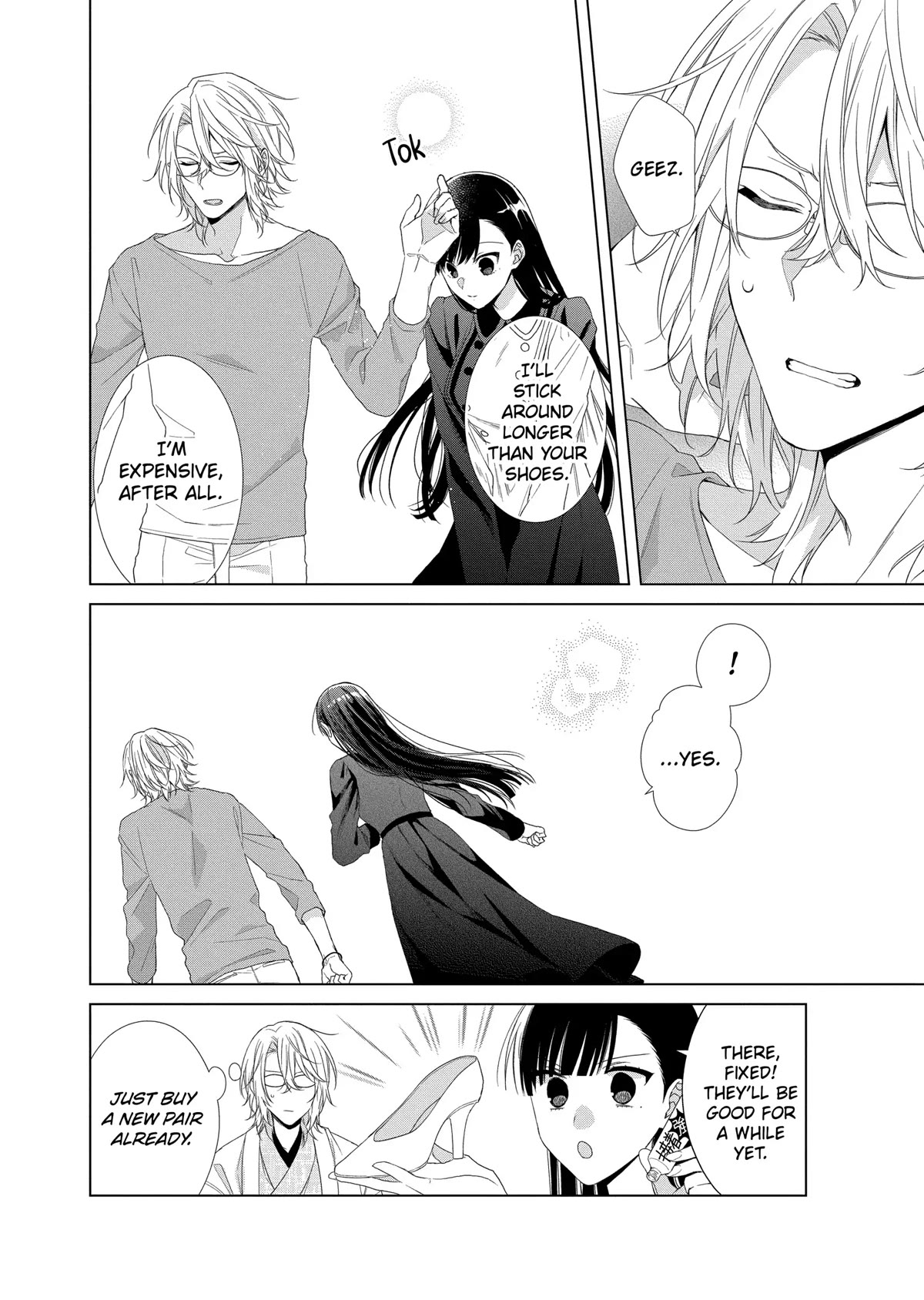 Suenaga Yoroshiku Onegaishimasu Chapter 12 page 31 - Chapter 12