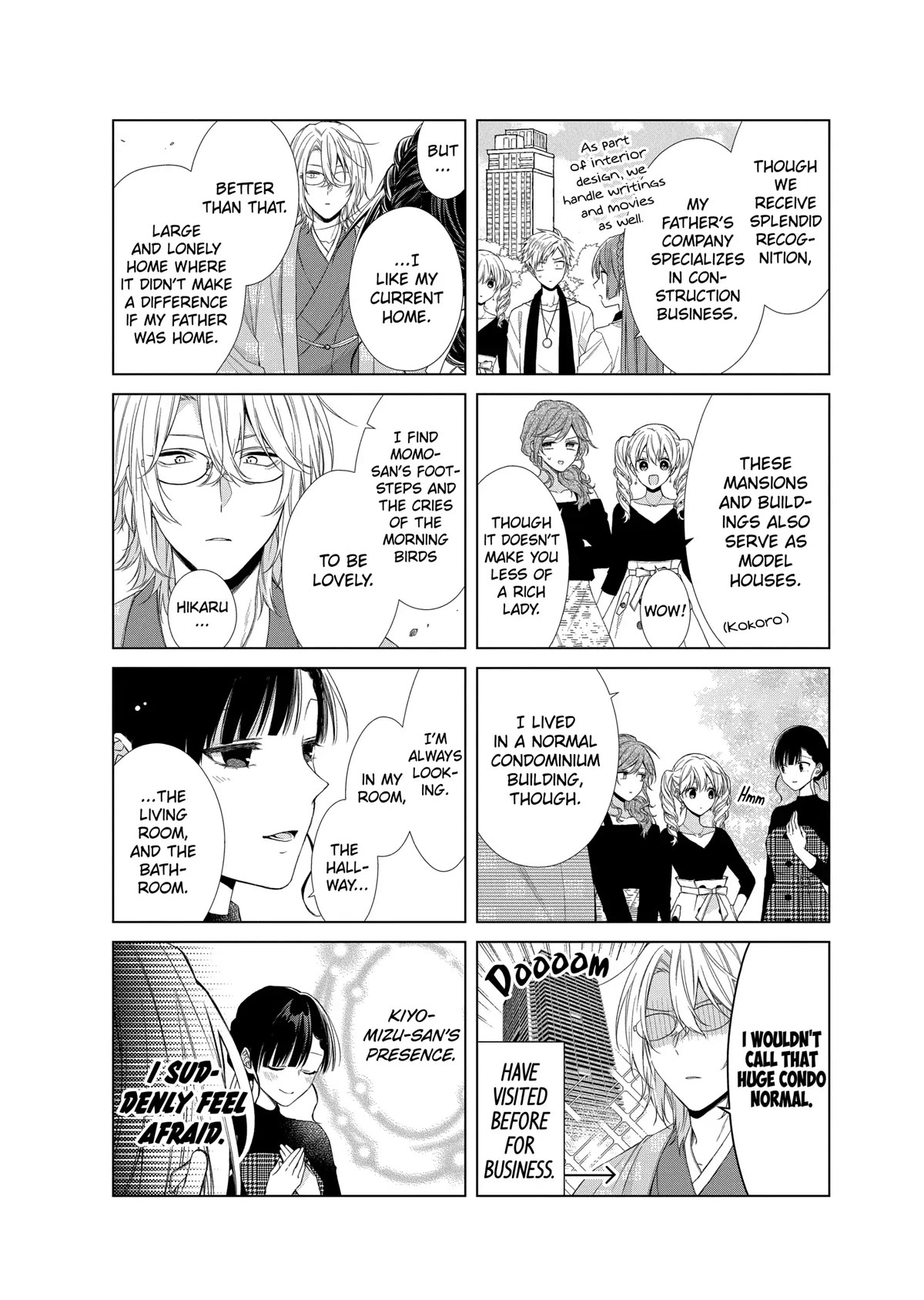 Suenaga Yoroshiku Onegaishimasu Chapter 12 page 32 - Chapter 12