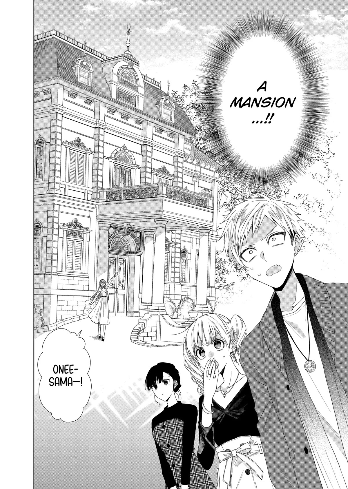 Suenaga Yoroshiku Onegaishimasu Chapter 12 page 4 - Chapter 12
