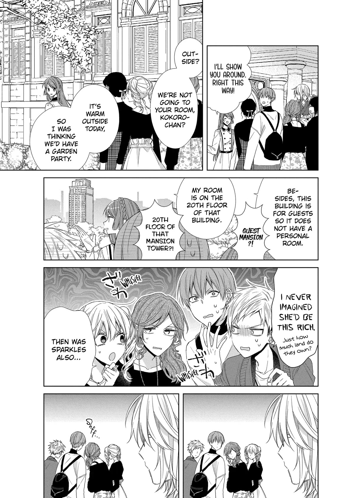 Suenaga Yoroshiku Onegaishimasu Chapter 12 page 5 - Chapter 12