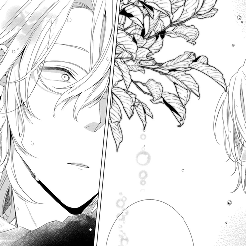 Suenaga Yoroshiku Onegaishimasu Chapter 12 cover