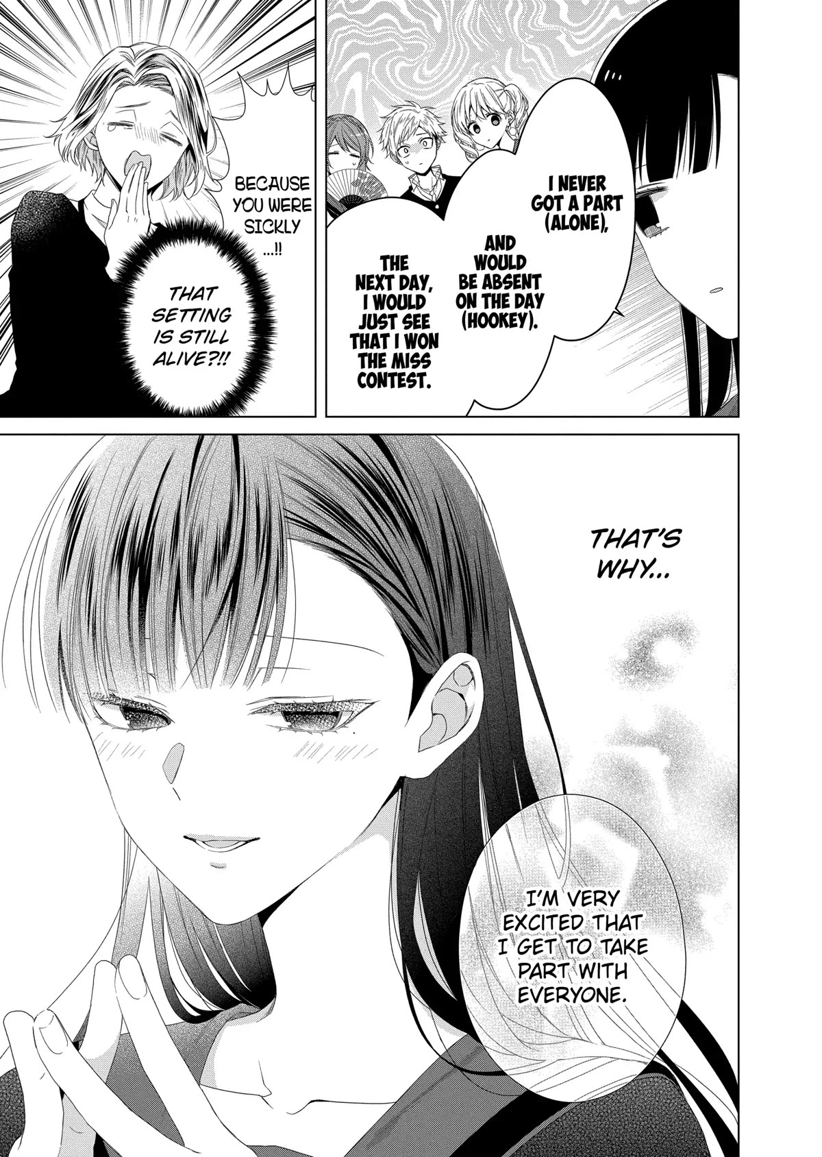 Suenaga Yoroshiku Onegaishimasu Chapter 13 page 13 - Chapter 13