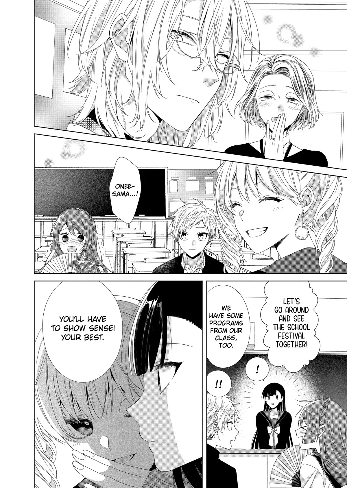 Suenaga Yoroshiku Onegaishimasu Chapter 13 page 14 - Chapter 13