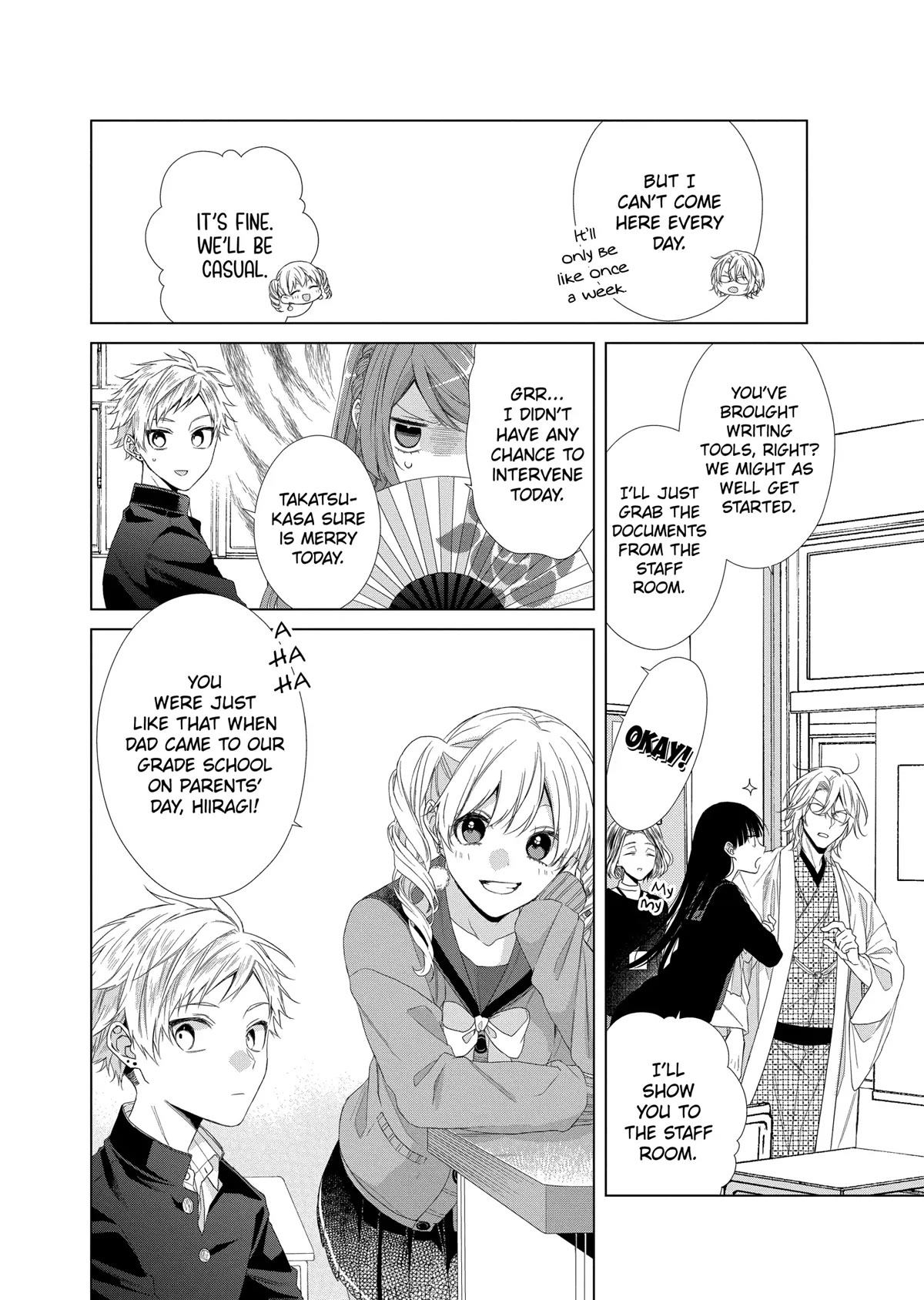 Suenaga Yoroshiku Onegaishimasu Chapter 13 page 16 - Chapter 13
