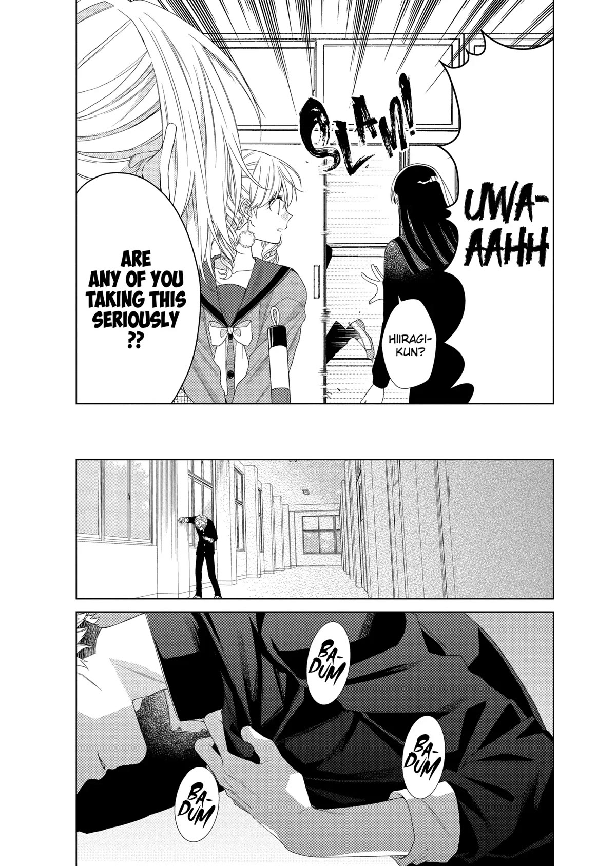 Suenaga Yoroshiku Onegaishimasu Chapter 13 page 21 - Chapter 13