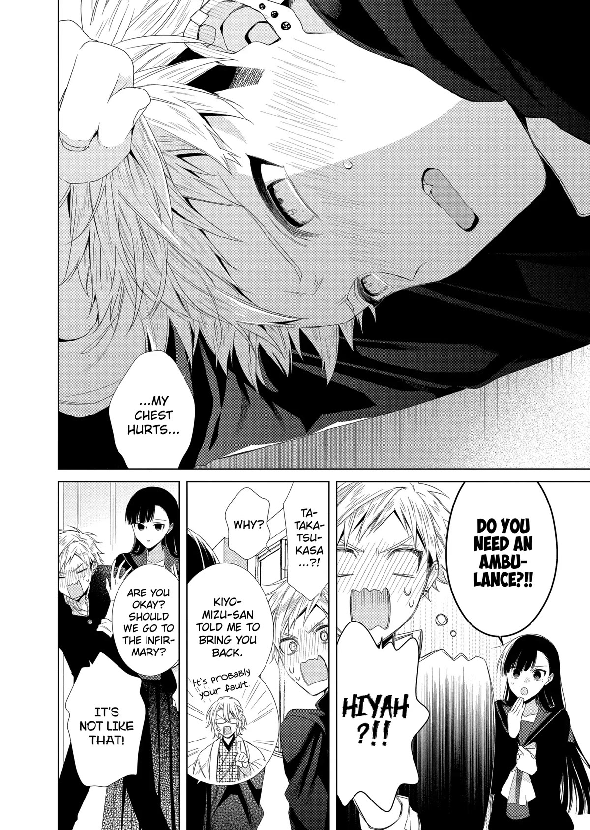 Suenaga Yoroshiku Onegaishimasu Chapter 13 page 22 - Chapter 13