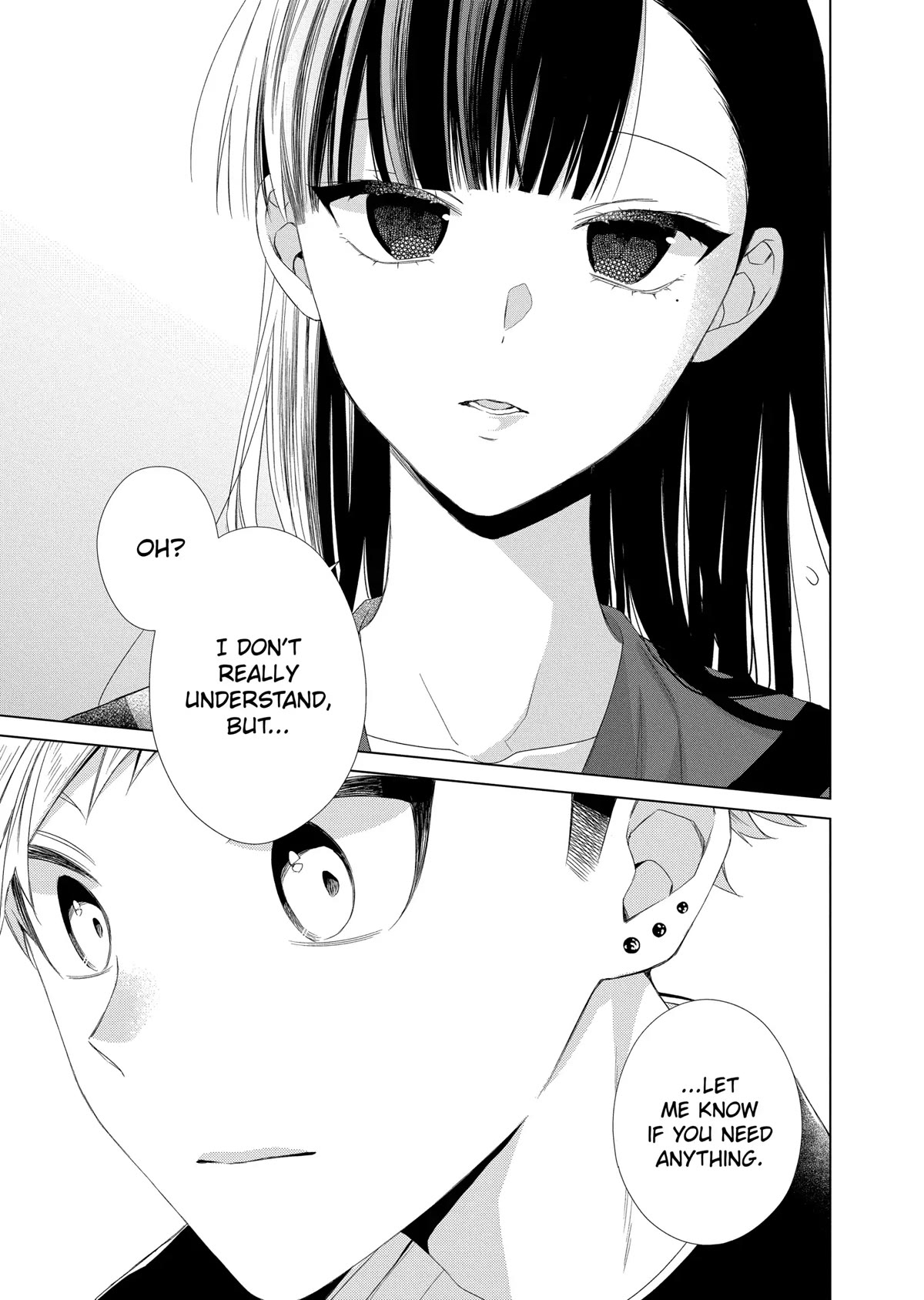 Suenaga Yoroshiku Onegaishimasu Chapter 13 page 23 - Chapter 13