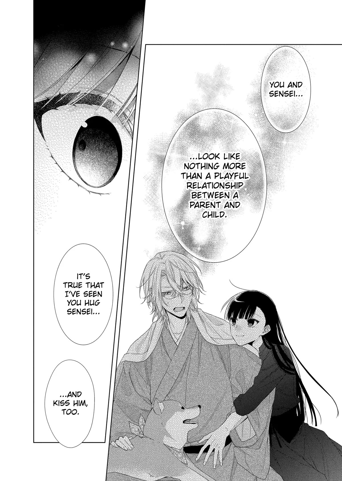 Suenaga Yoroshiku Onegaishimasu Chapter 13 page 25 - Chapter 13
