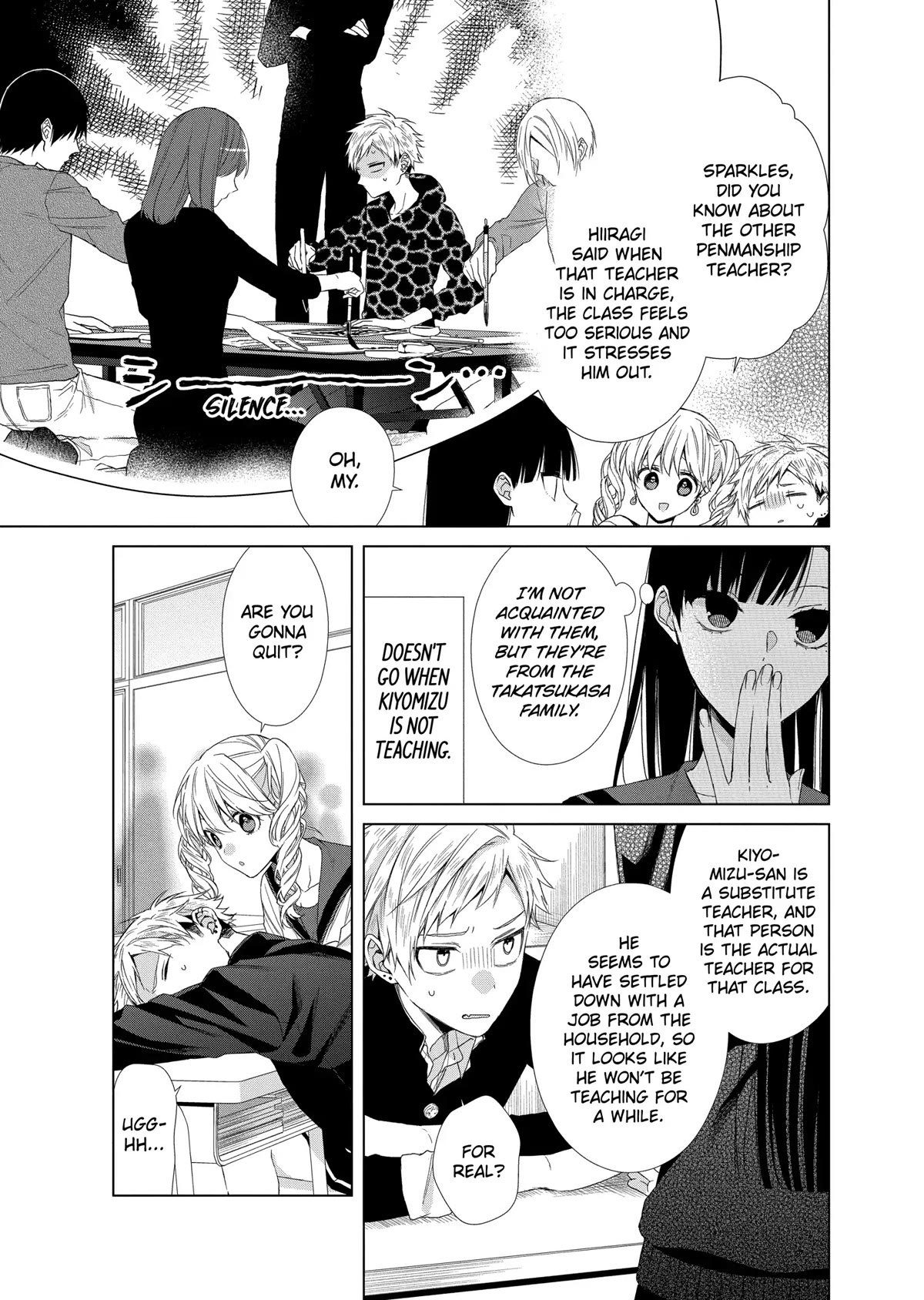 Suenaga Yoroshiku Onegaishimasu Chapter 13 page 3 - Chapter 13