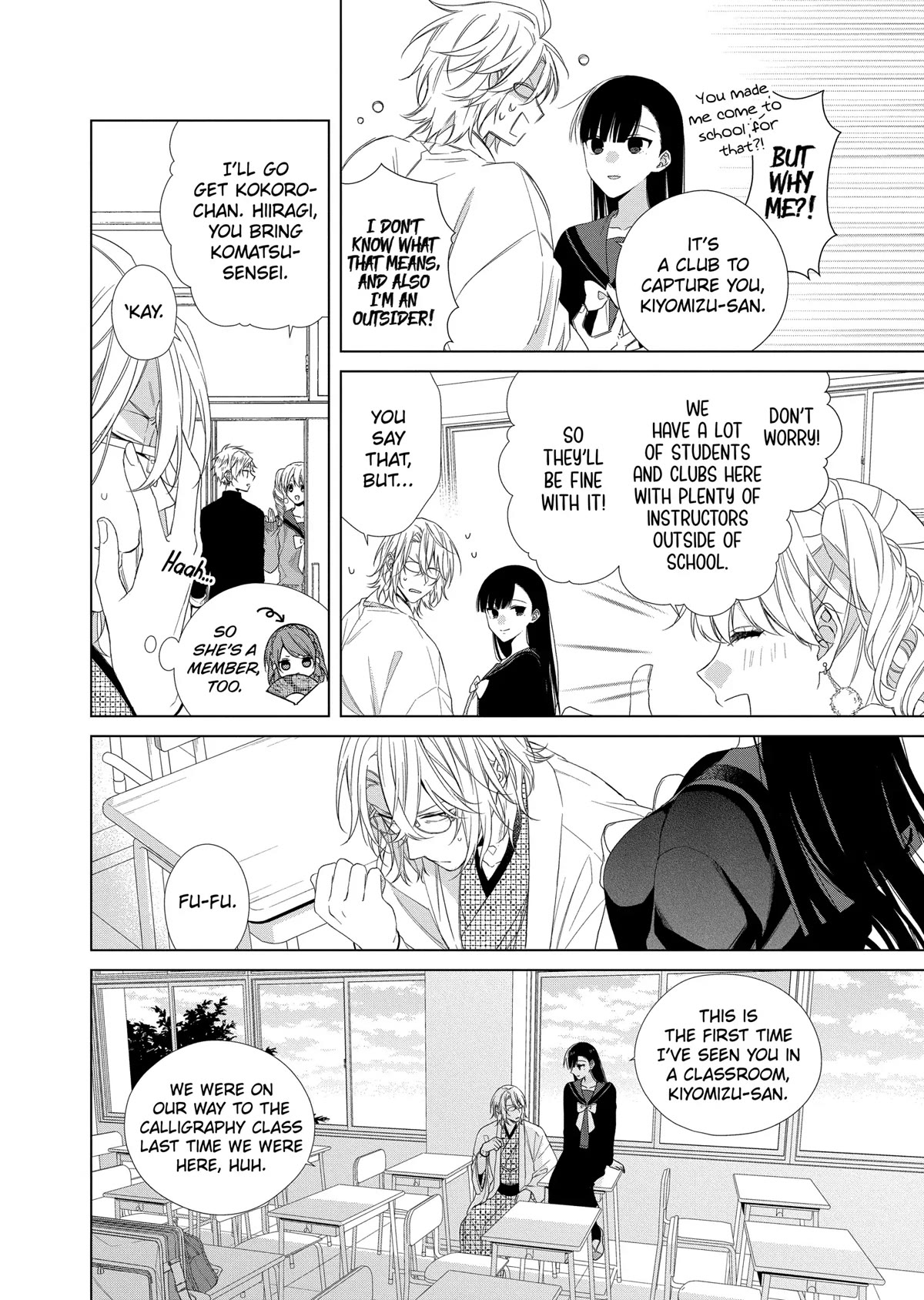 Suenaga Yoroshiku Onegaishimasu Chapter 13 page 6 - Chapter 13