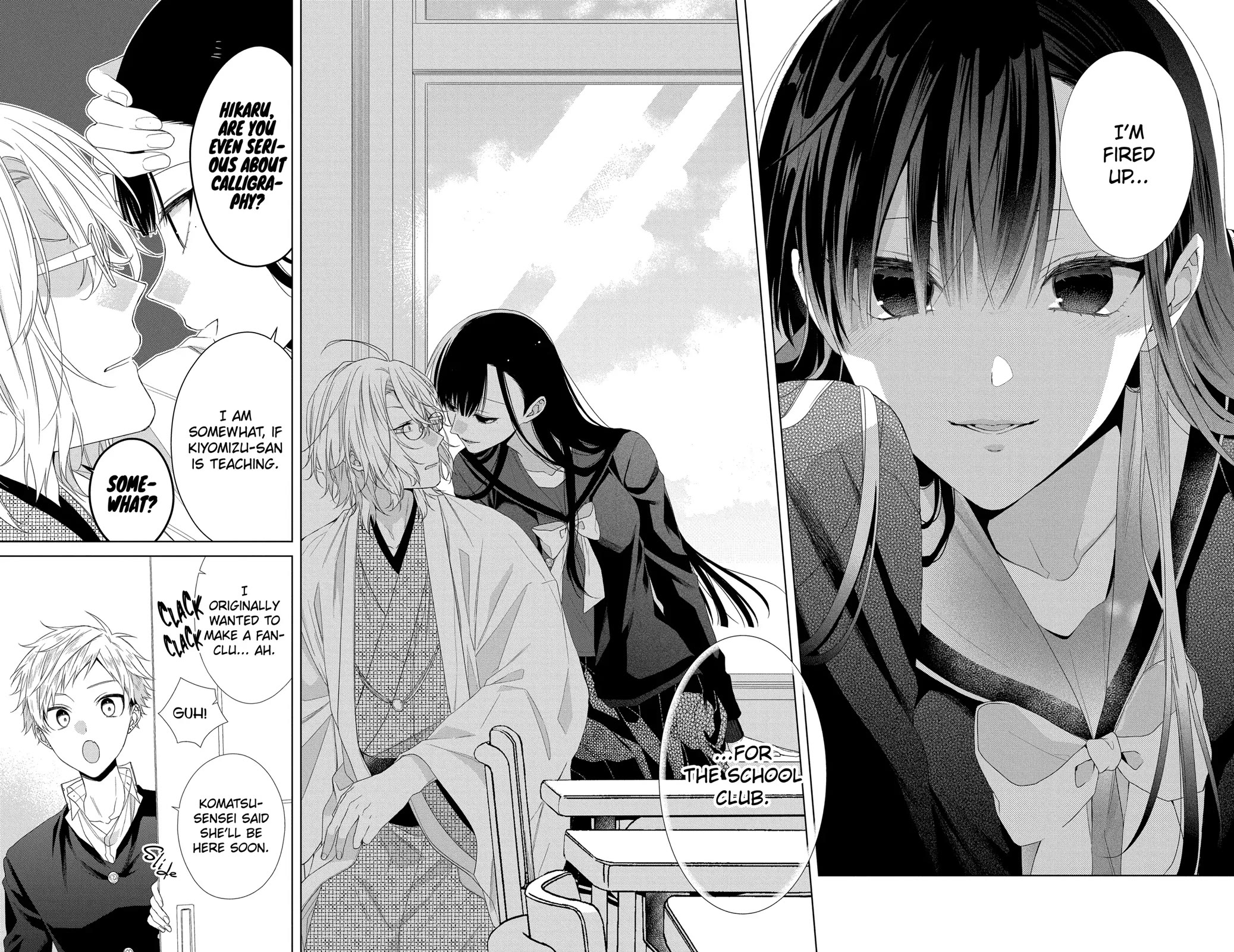 Suenaga Yoroshiku Onegaishimasu Chapter 13 page 8 - Chapter 13
