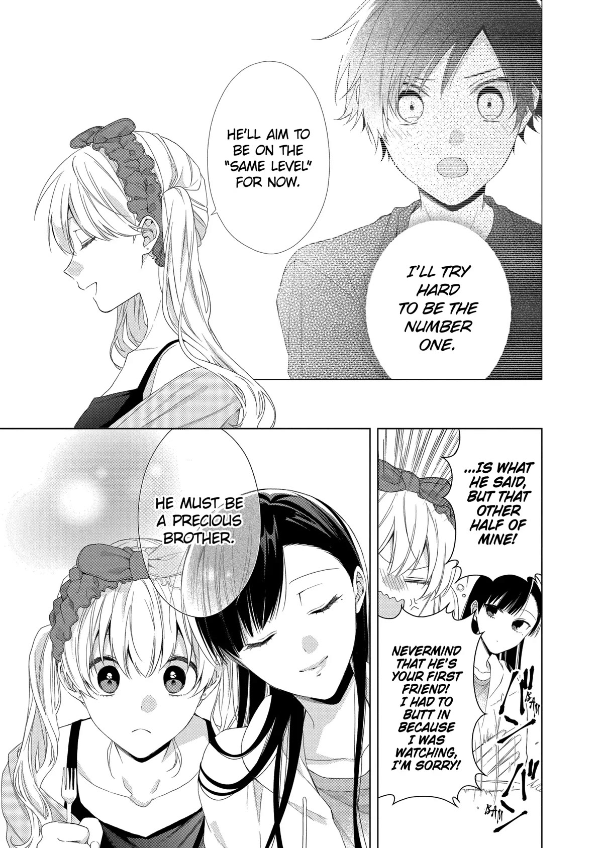 Suenaga Yoroshiku Onegaishimasu Chapter 14 page 17 - Chapter 14