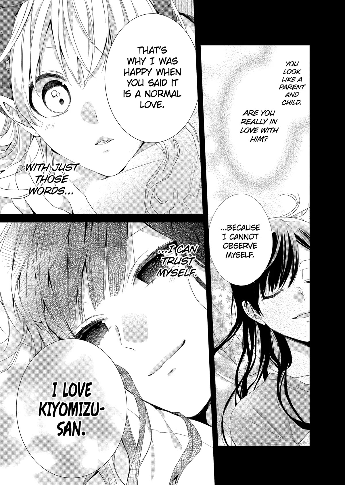 Suenaga Yoroshiku Onegaishimasu Chapter 14 page 19 - Chapter 14