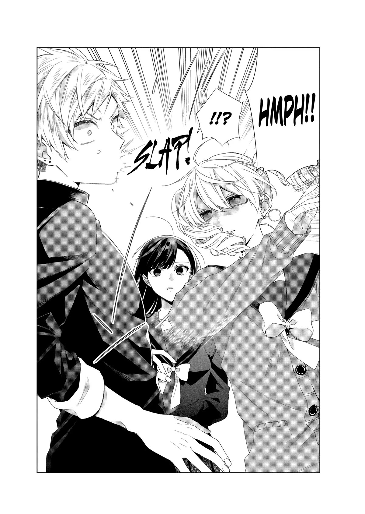 Suenaga Yoroshiku Onegaishimasu Chapter 14 page 2 - Chapter 14