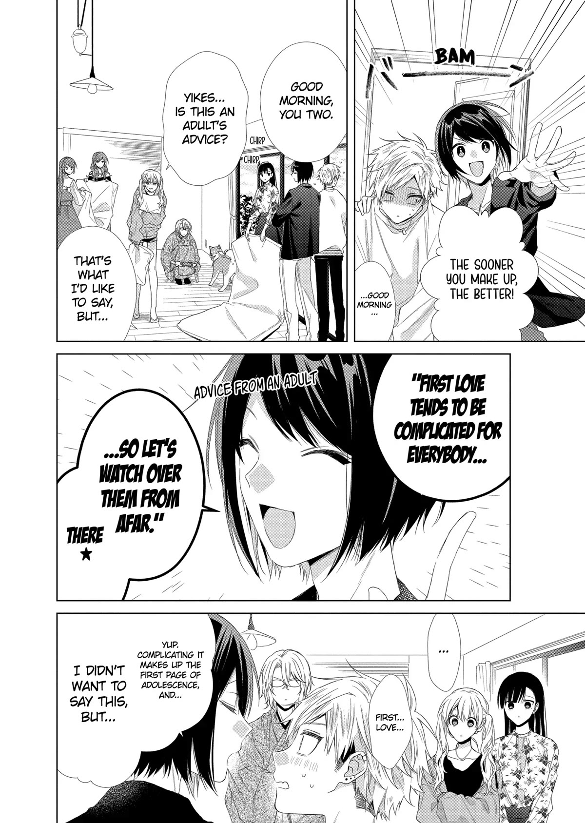 Suenaga Yoroshiku Onegaishimasu Chapter 14 page 20 - Chapter 14