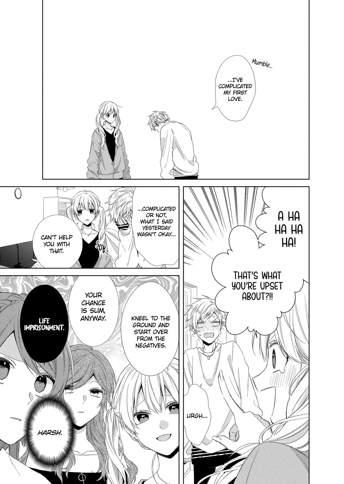Suenaga Yoroshiku Onegaishimasu Chapter 14 page 23 - Chapter 14