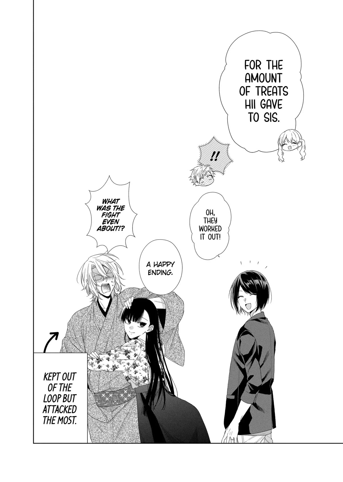 Suenaga Yoroshiku Onegaishimasu Chapter 14 page 26 - Chapter 14